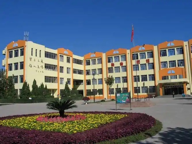 德州市实验小学