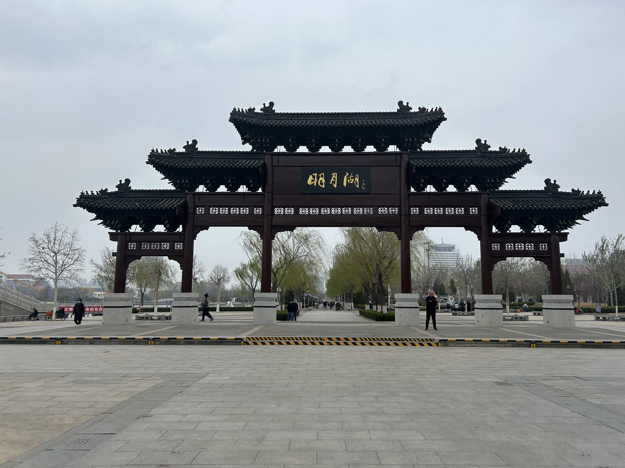 新湖风景区旅行图片 2