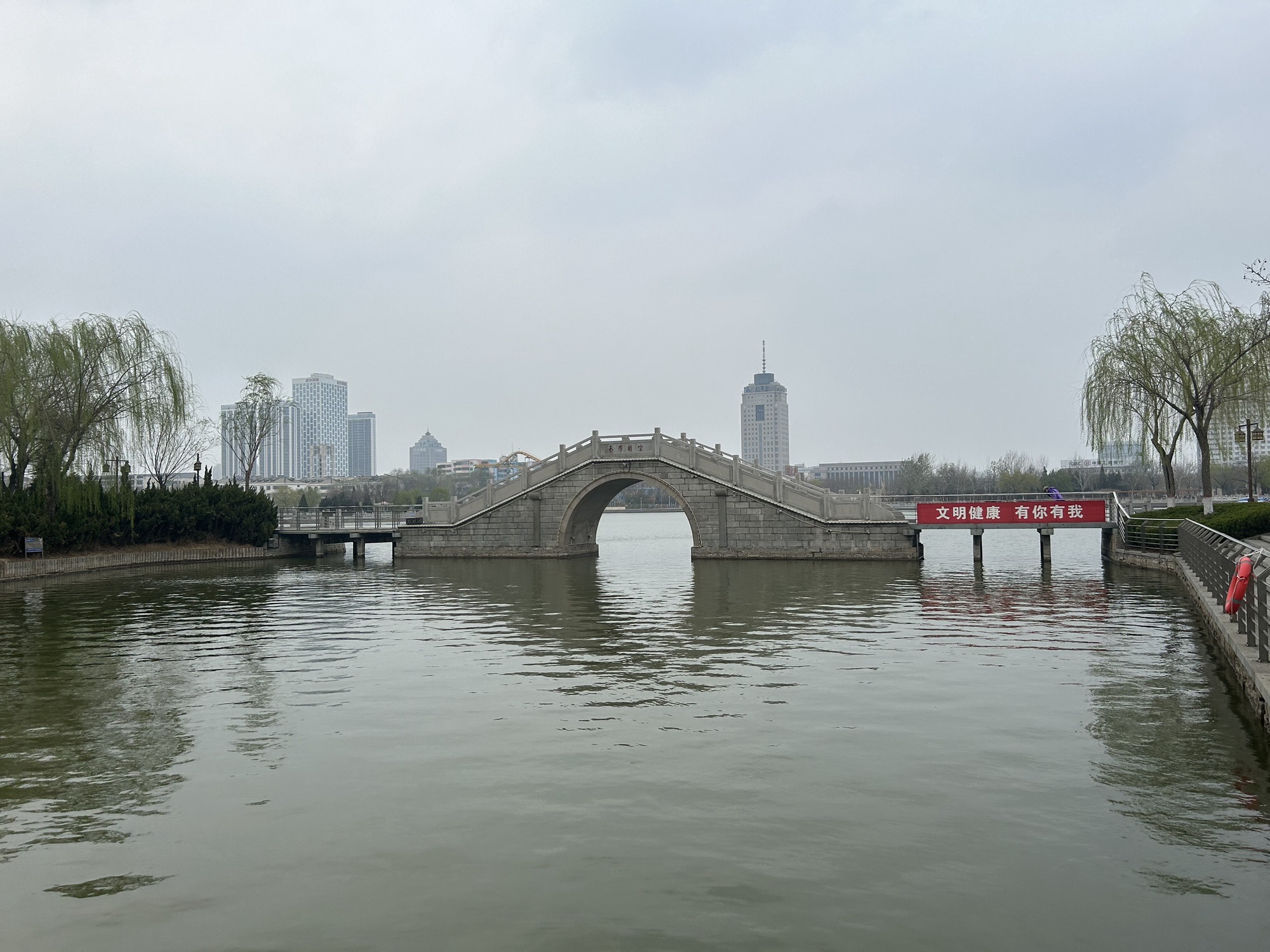 新湖风景区旅行图片 1