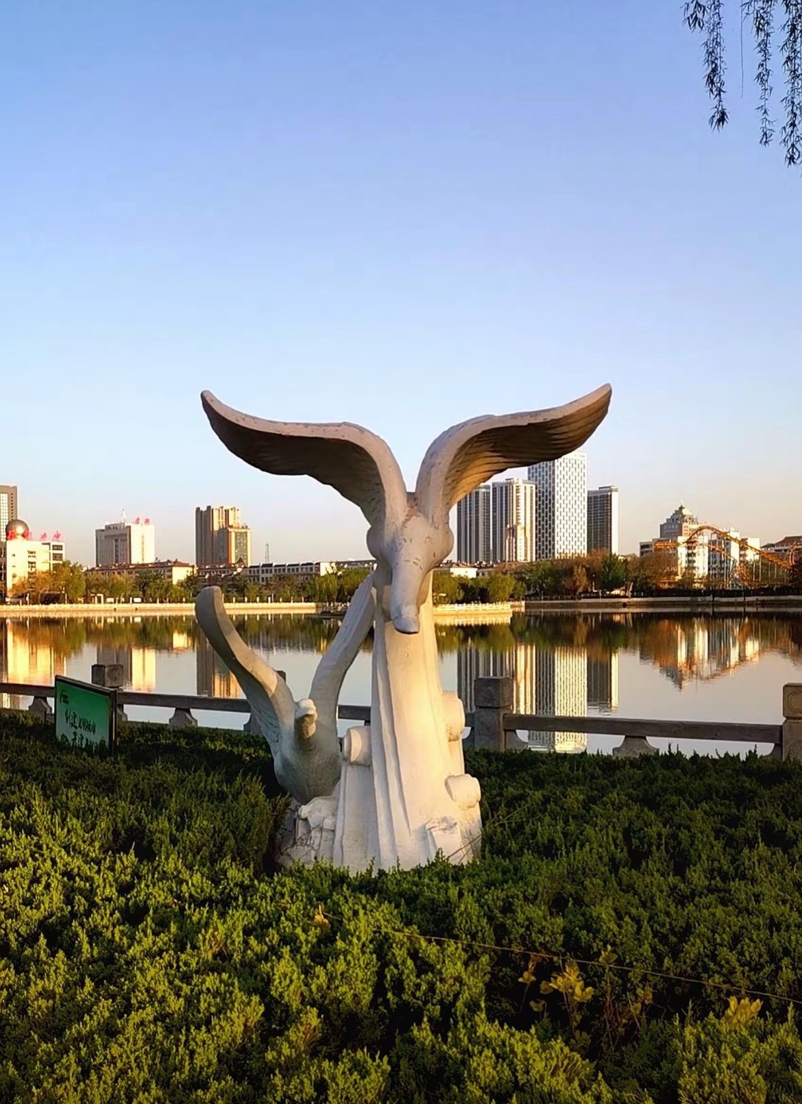 新湖风景区旅行图片 1