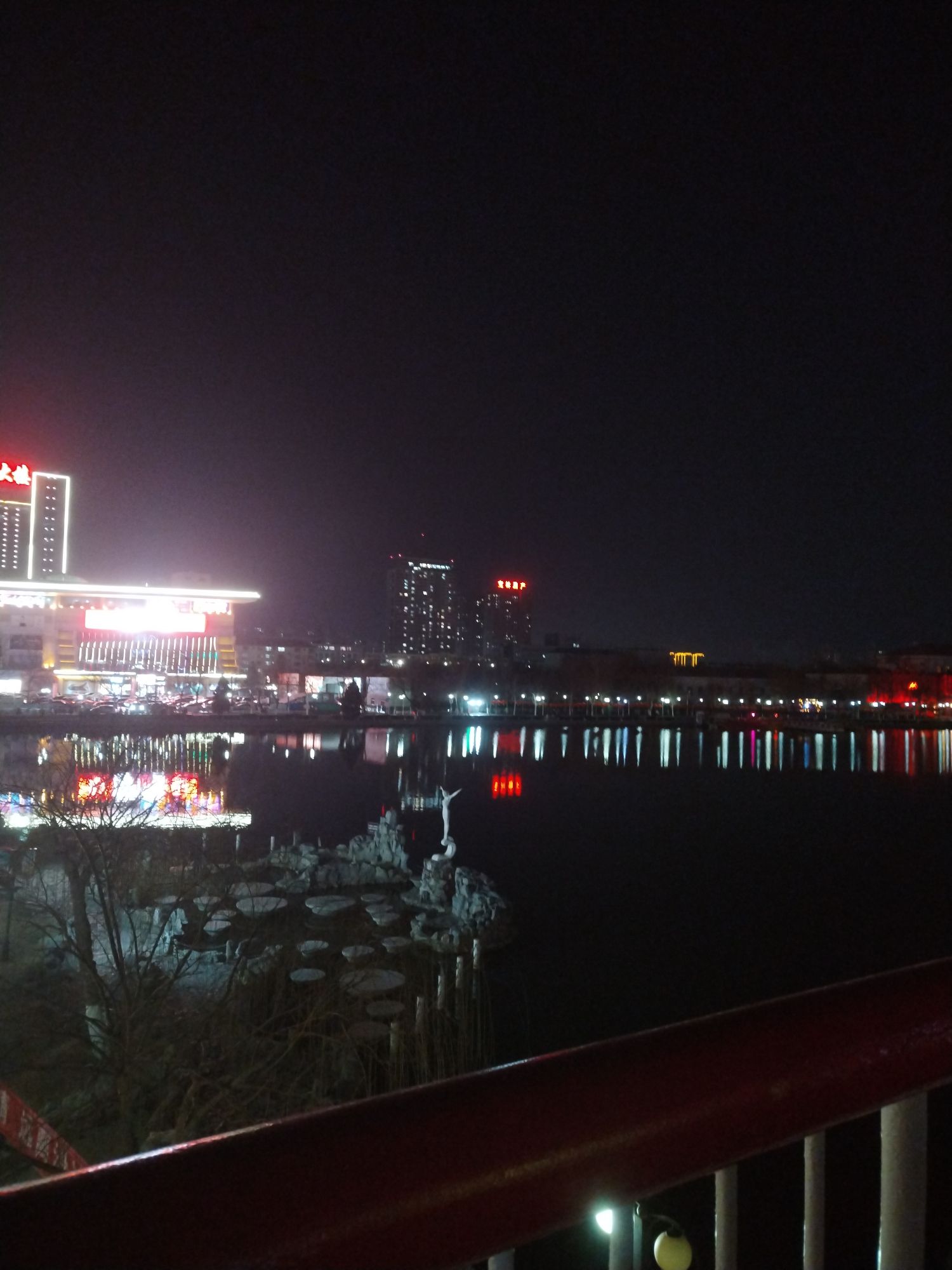 新湖风景区旅行图片 3