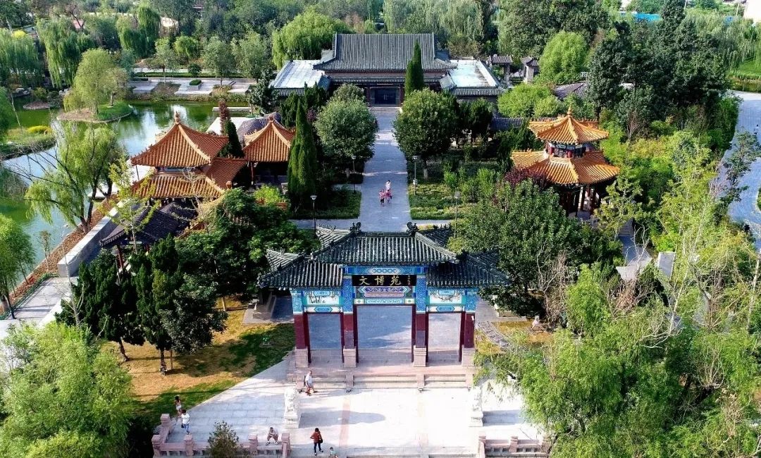 颜真卿公园旅行图片 3