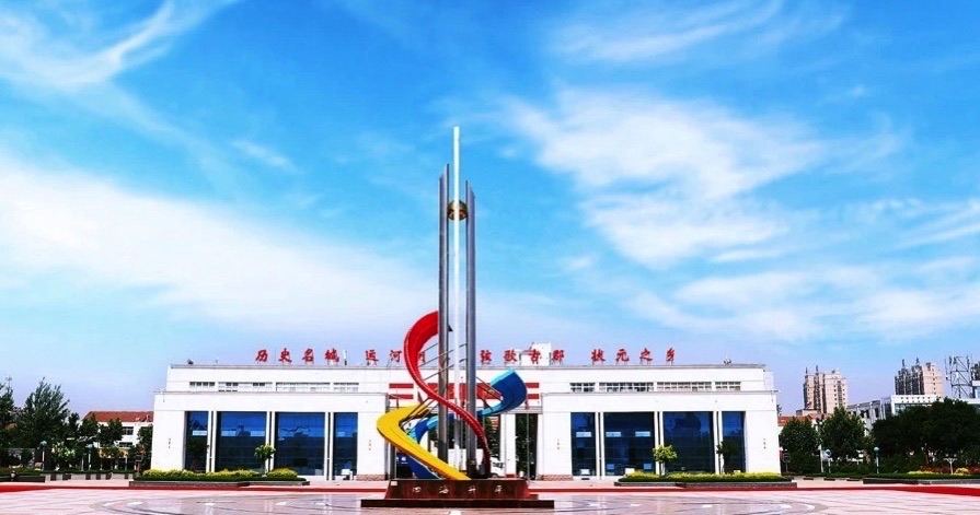 升平广场旅行图片 1