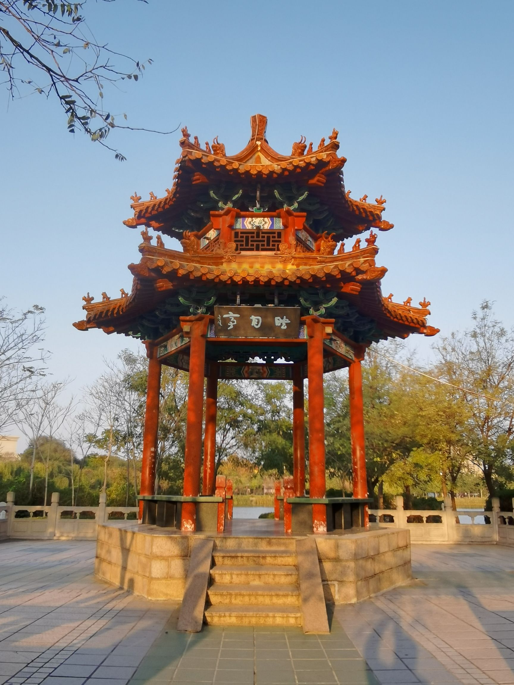 邢侗公园旅行图片 2