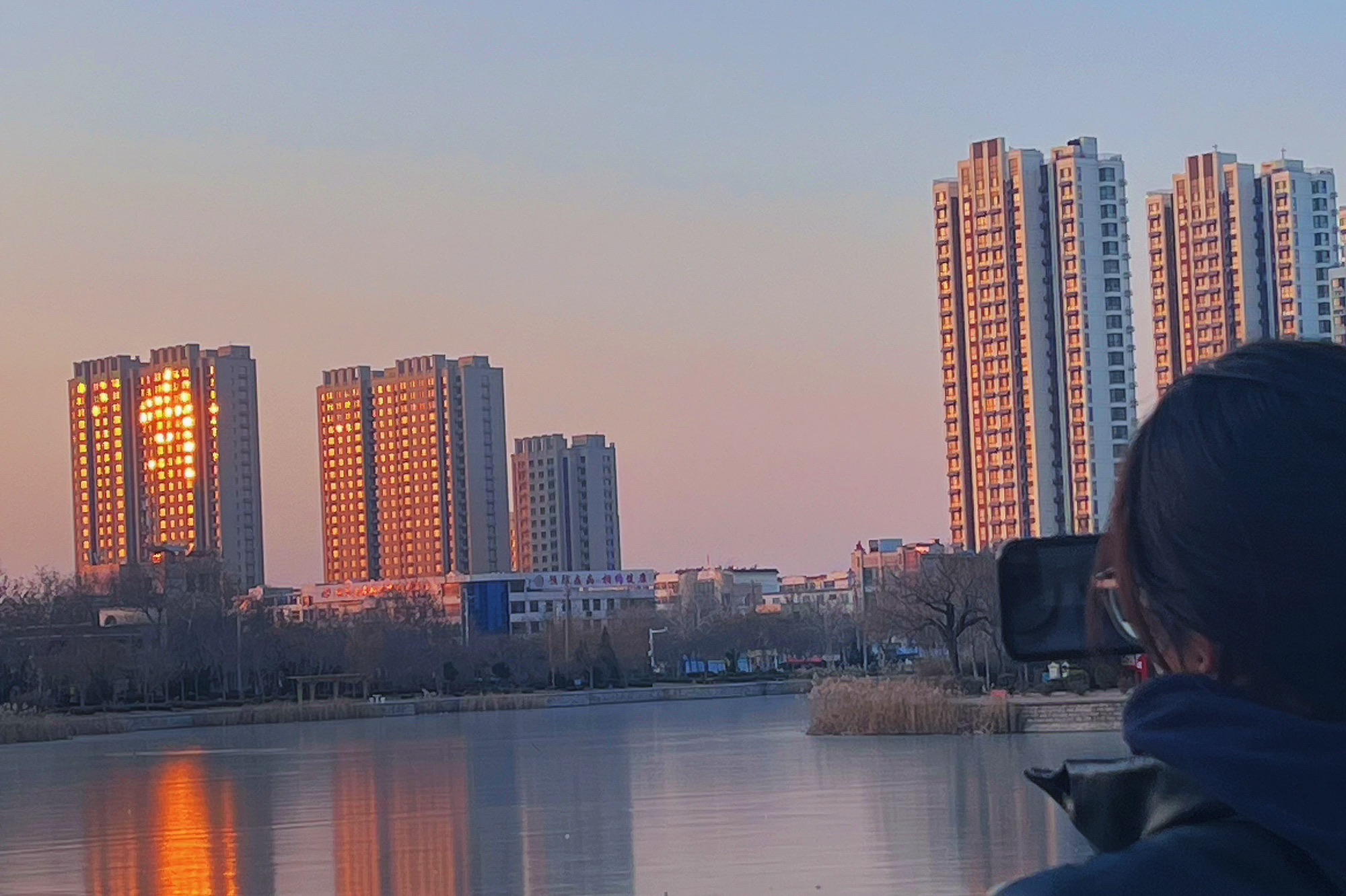 邢侗公园旅行图片 3