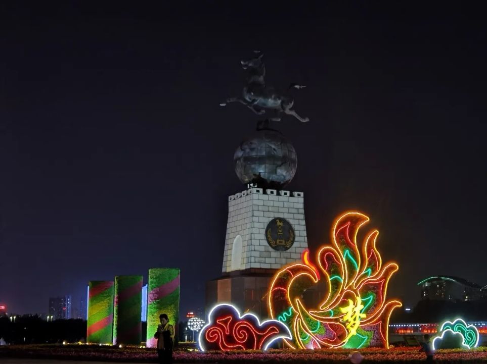长河公园旅行图片 3