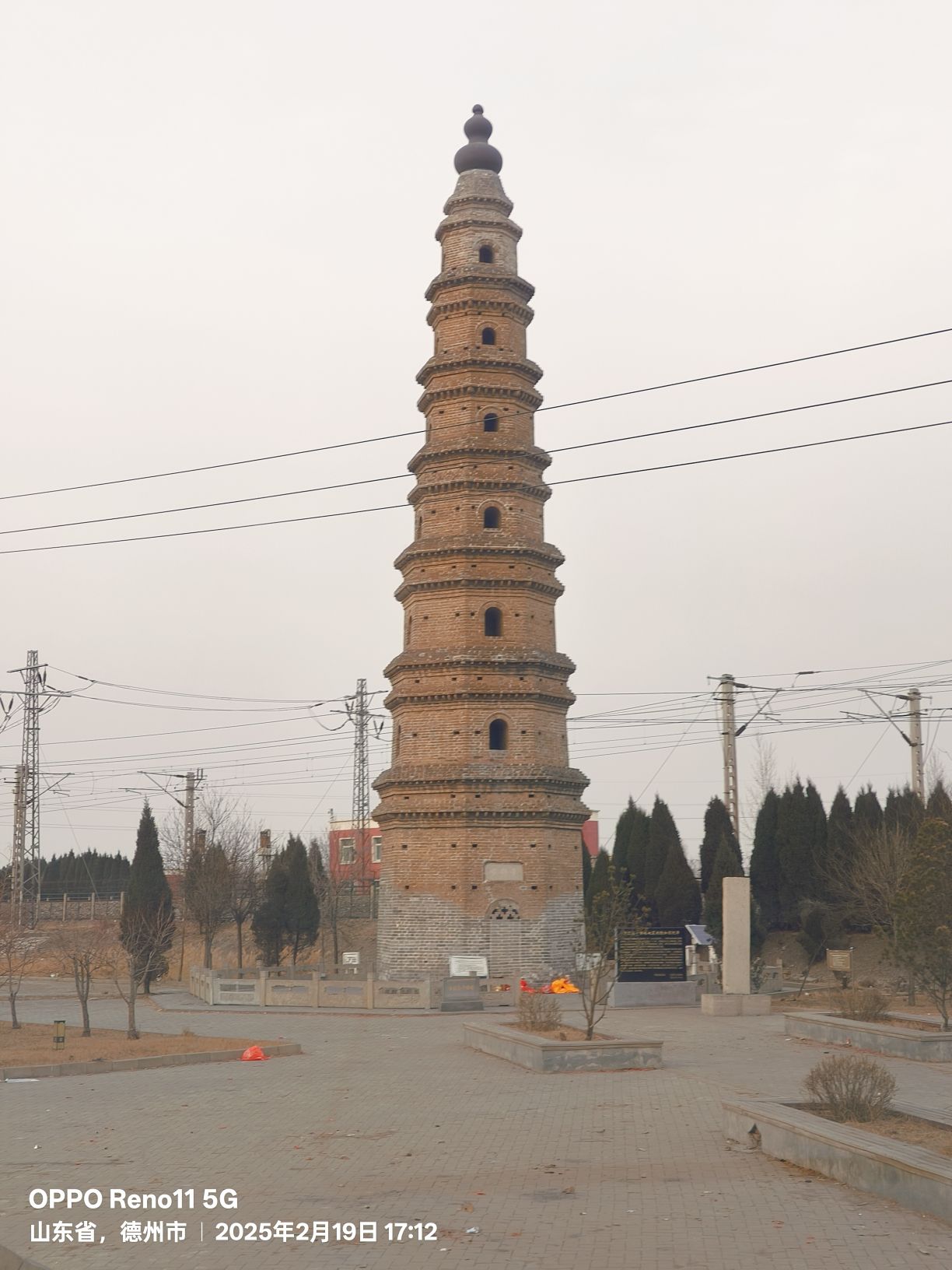崔家庙千佛塔旅行图片 1