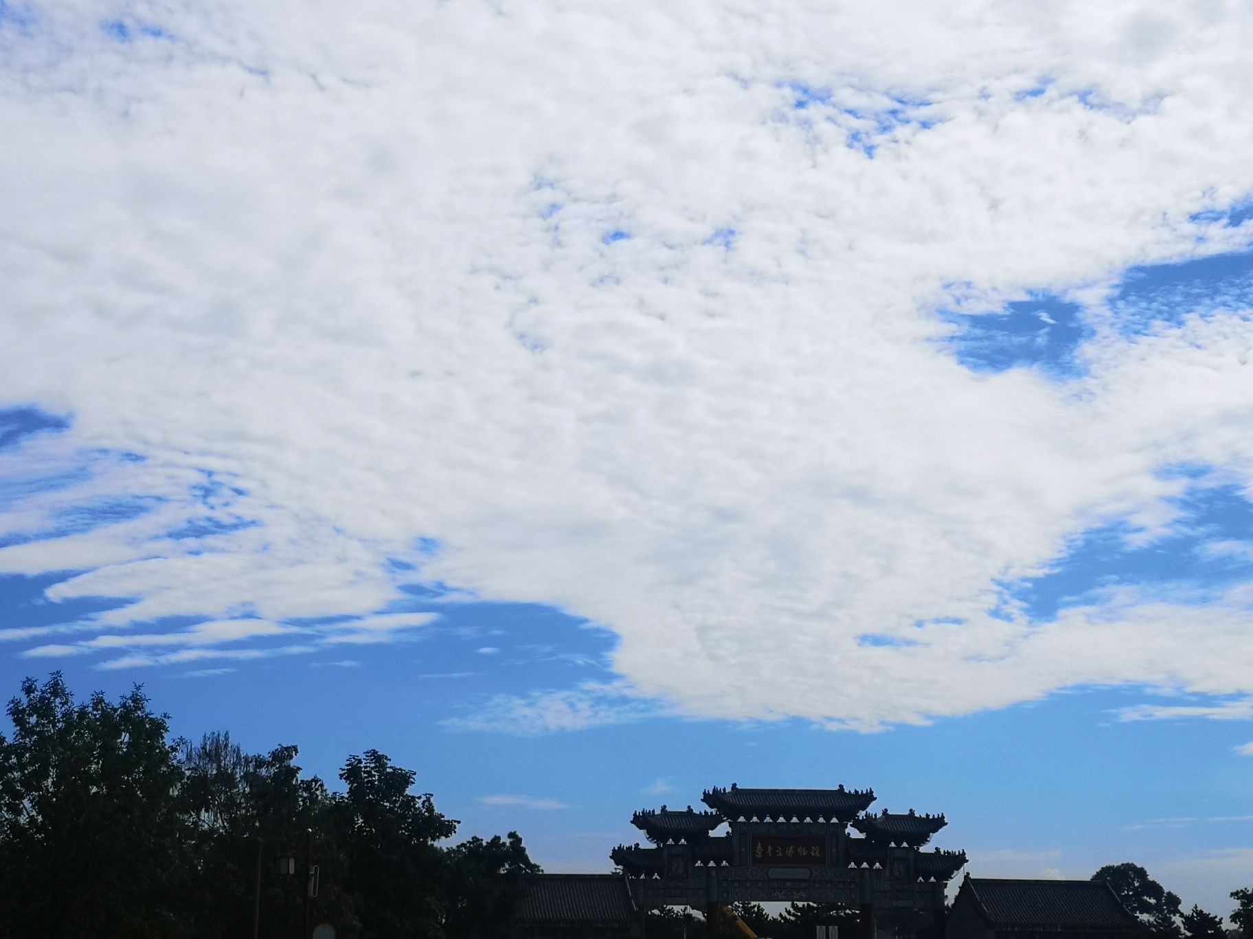 崔家庙千佛塔旅行图片 3