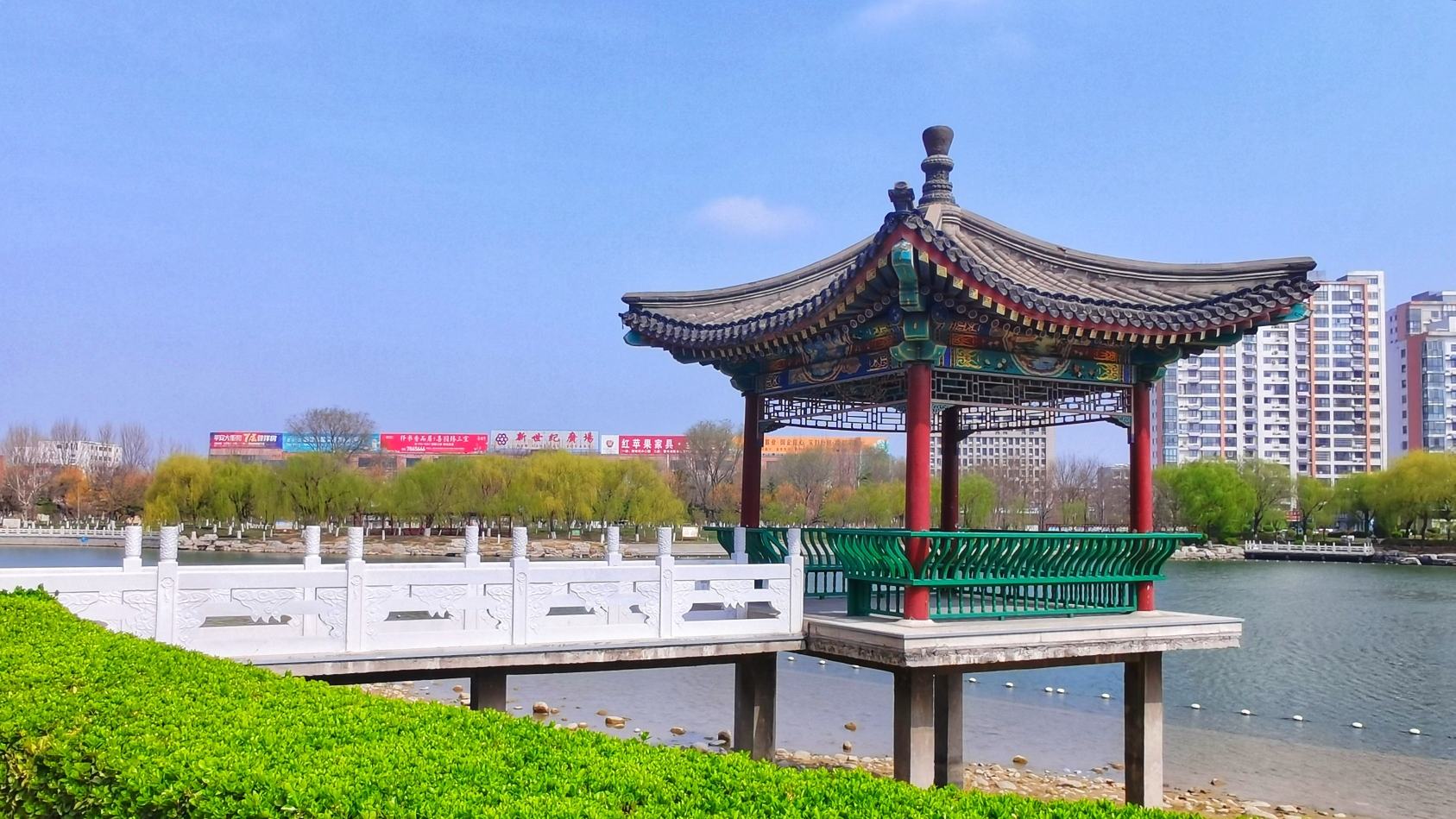 琵琶湾公园