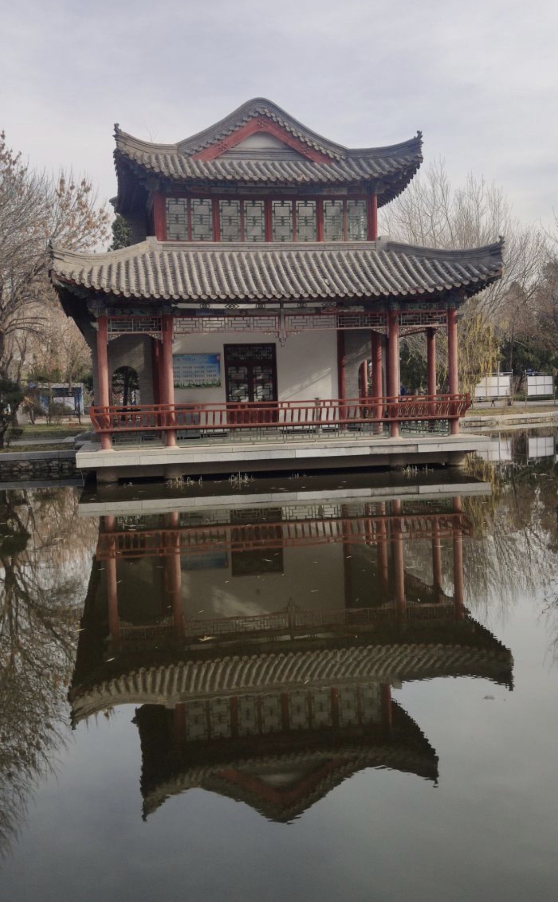 人民公园旅行图片 3