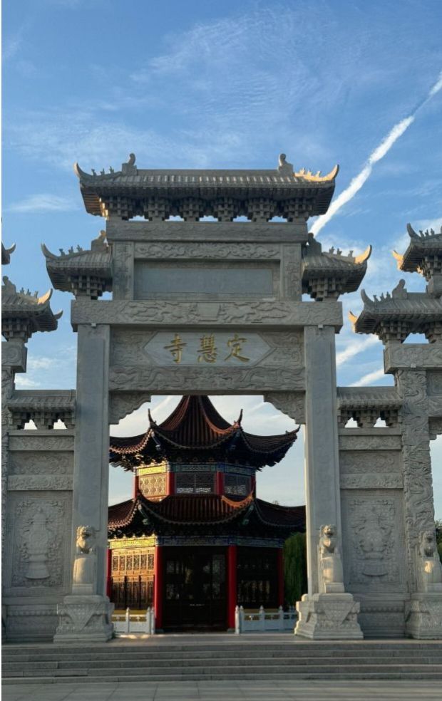定慧寺景点图片