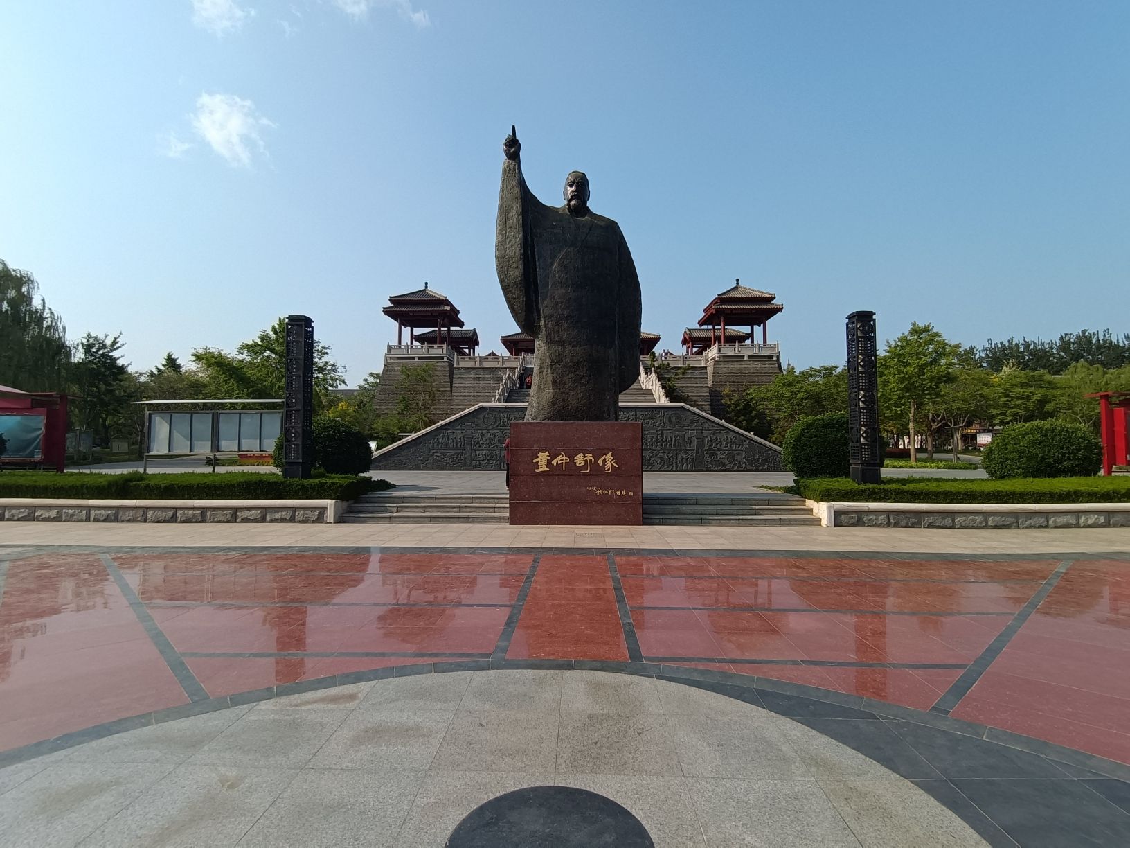董子园风景区旅行图片 2