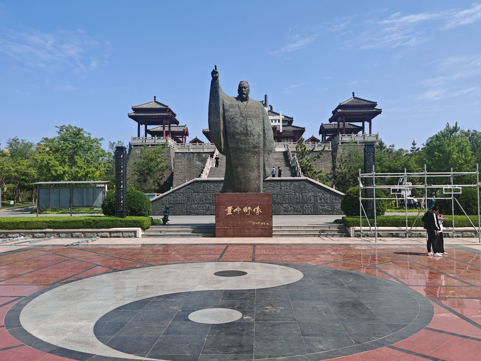 董子园风景区