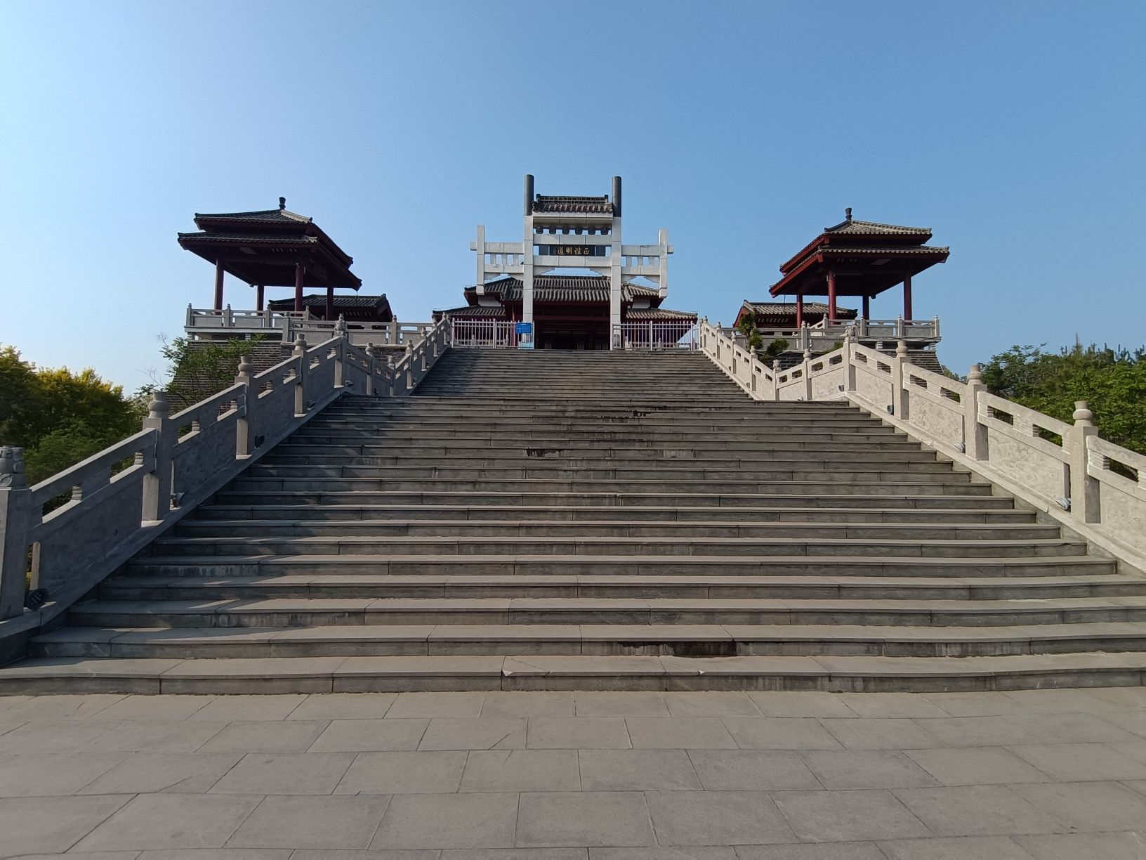 董子园风景区旅行图片 1