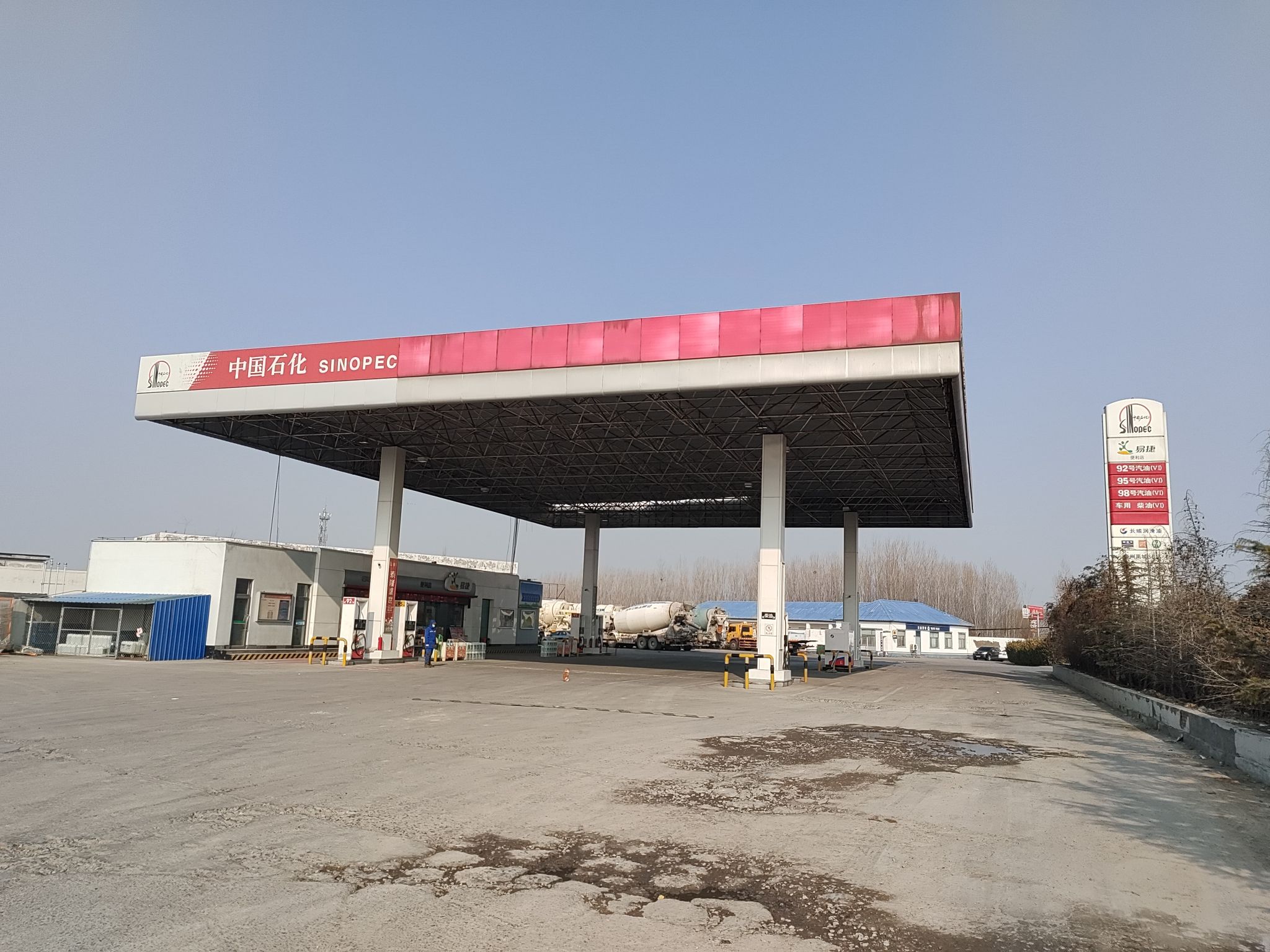 中国石化青银高速进出口加油站(德州禹城30)