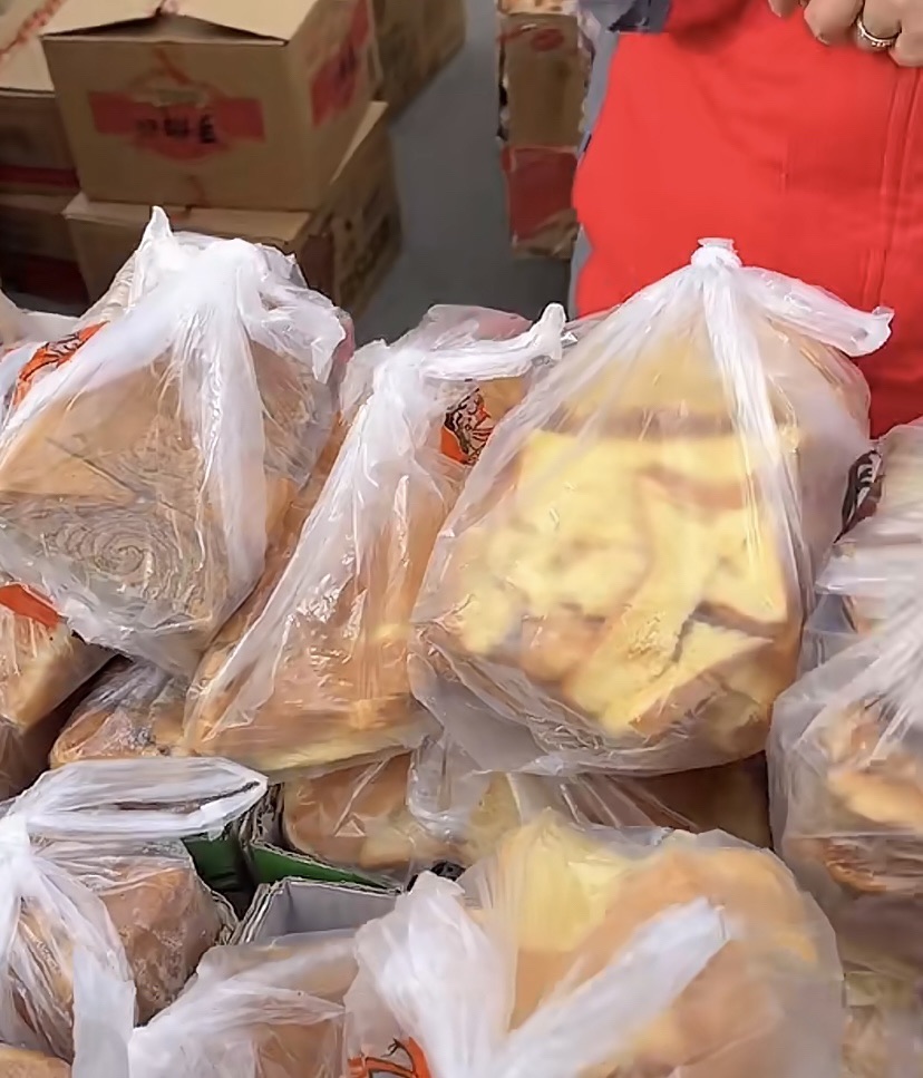 德州建新食品