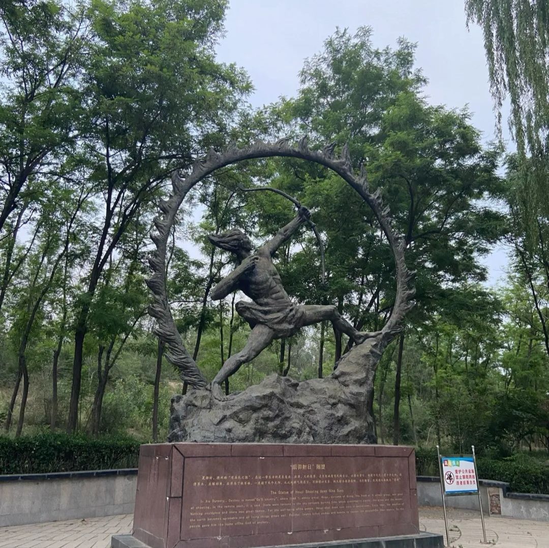 减河湿地风景区旅行图片 2