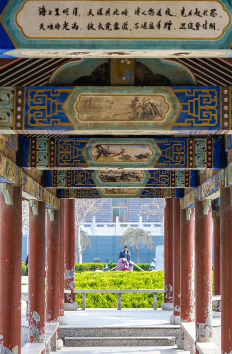 北海公园