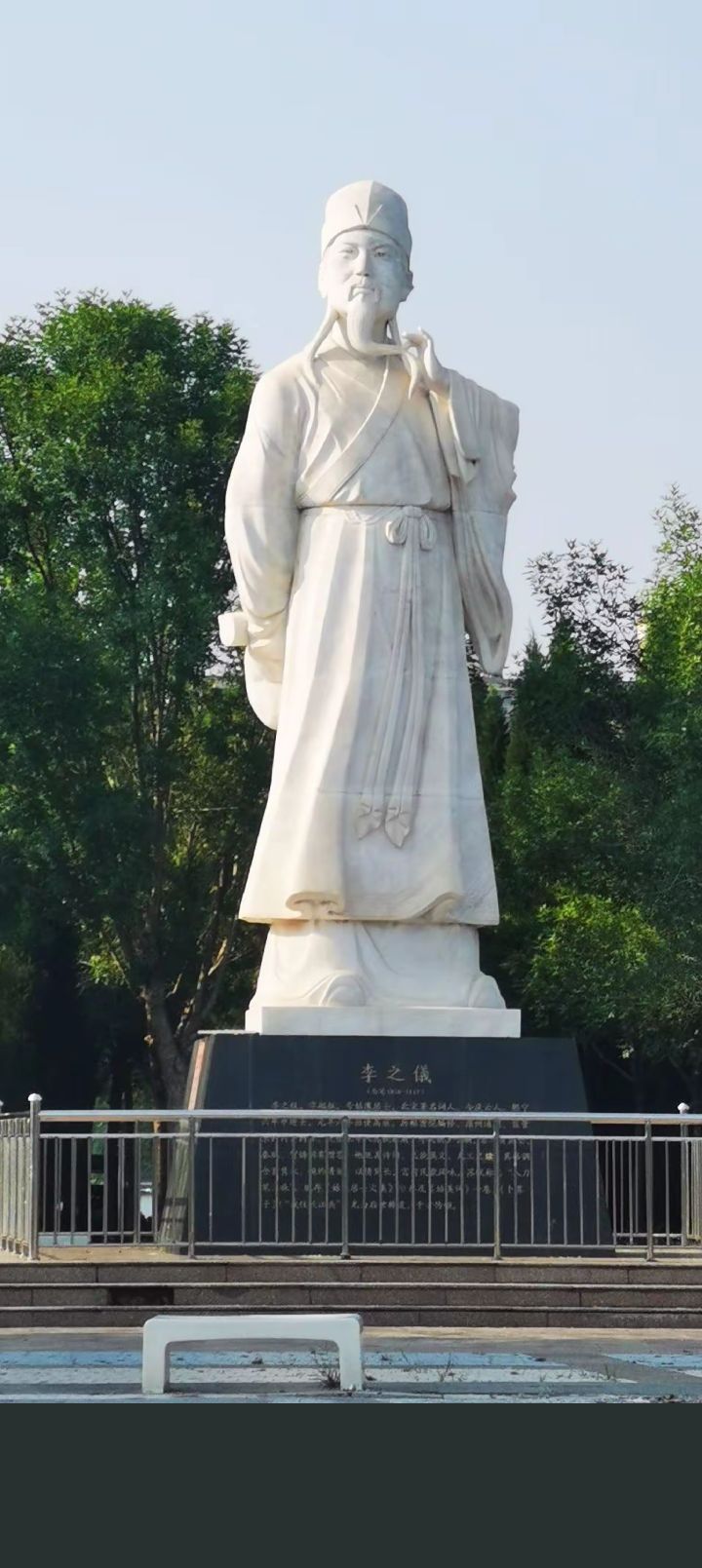 北海公园旅行图片