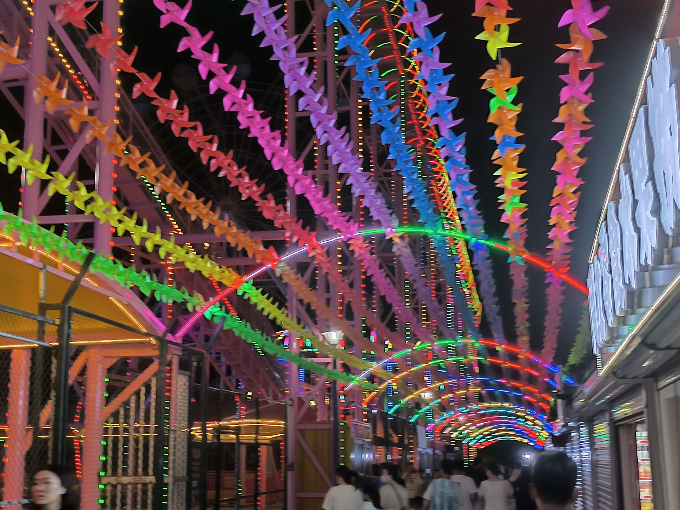 北海公园旅行图片 3