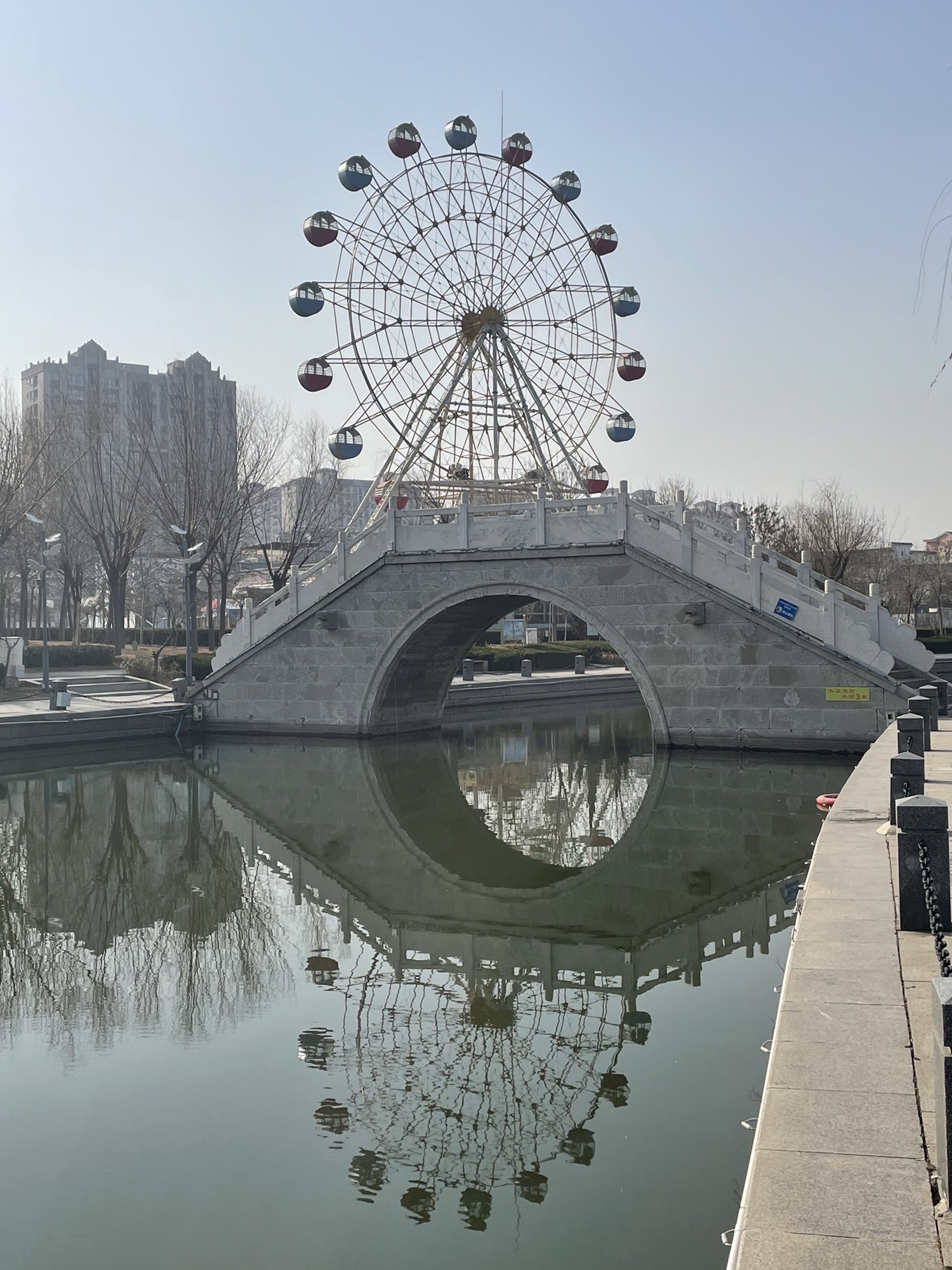 北海公园旅行图片 1