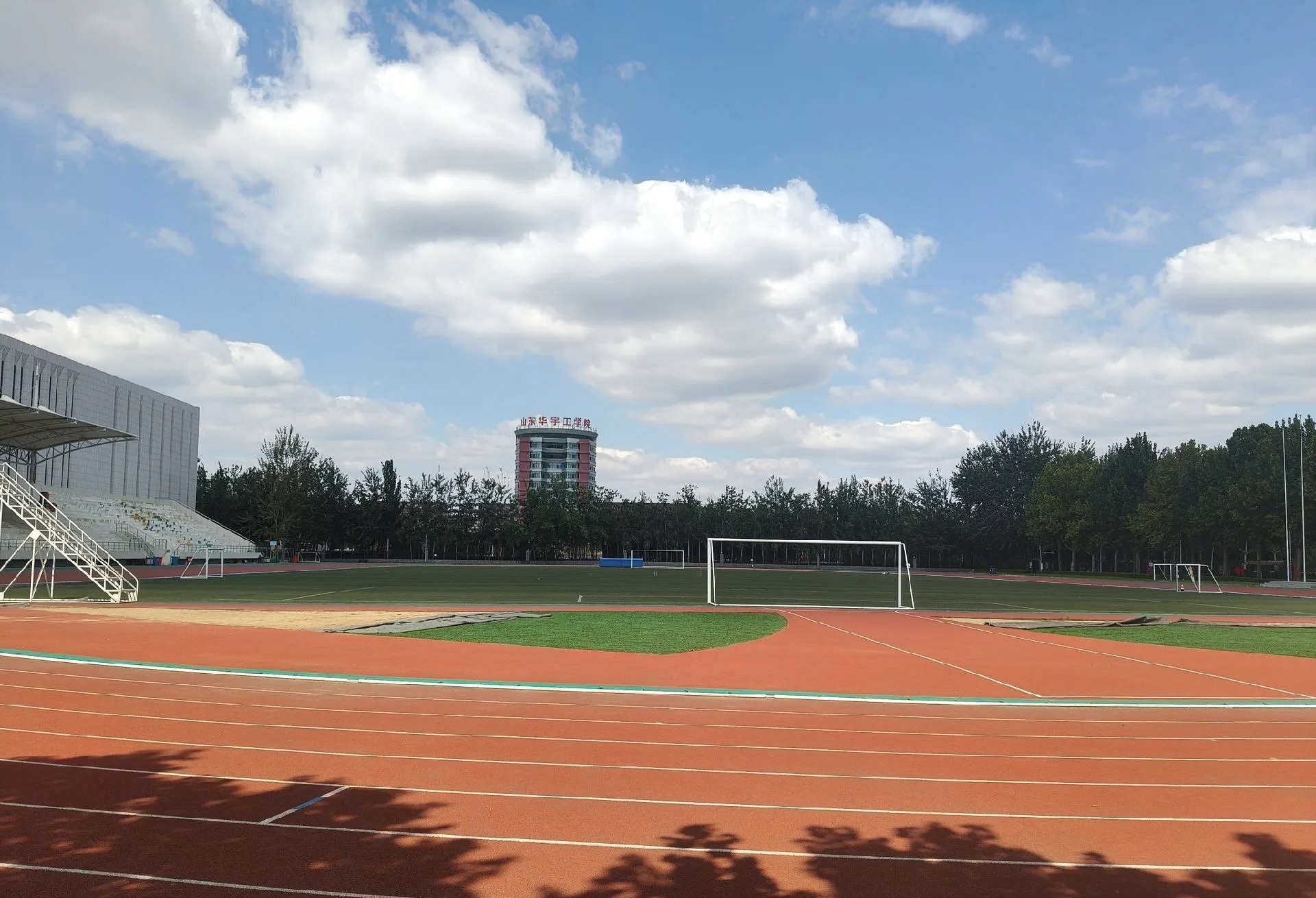 德州职业技术学院学生公寓