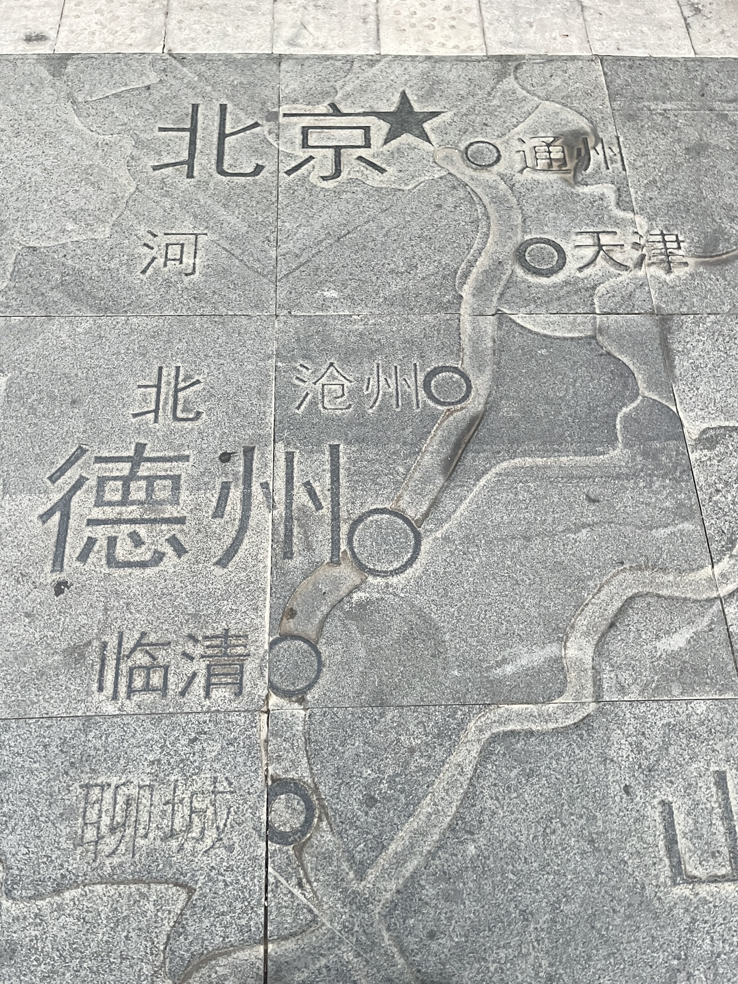 古运河景区旅行图片 3