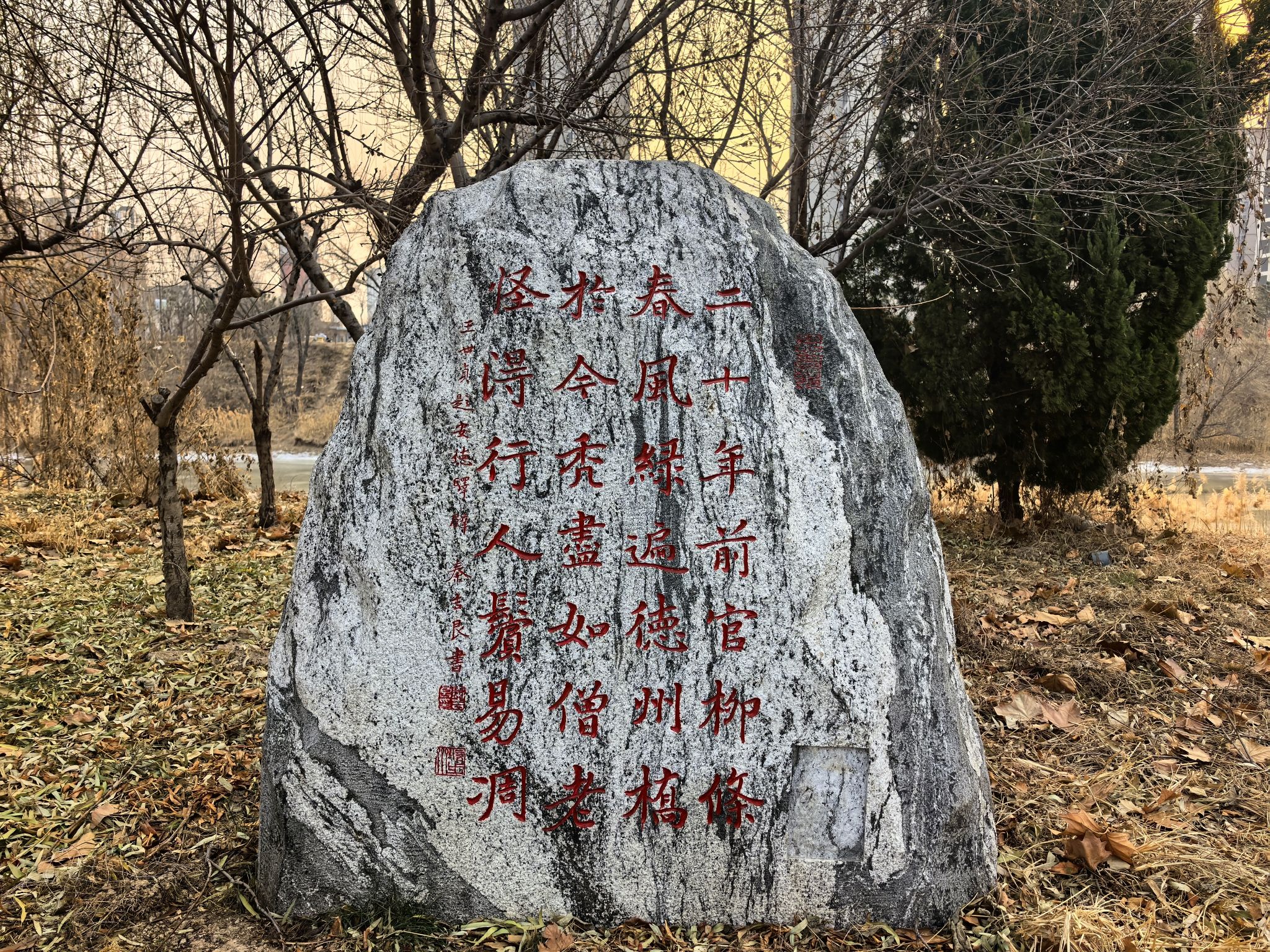 古运河景区旅行图片 3