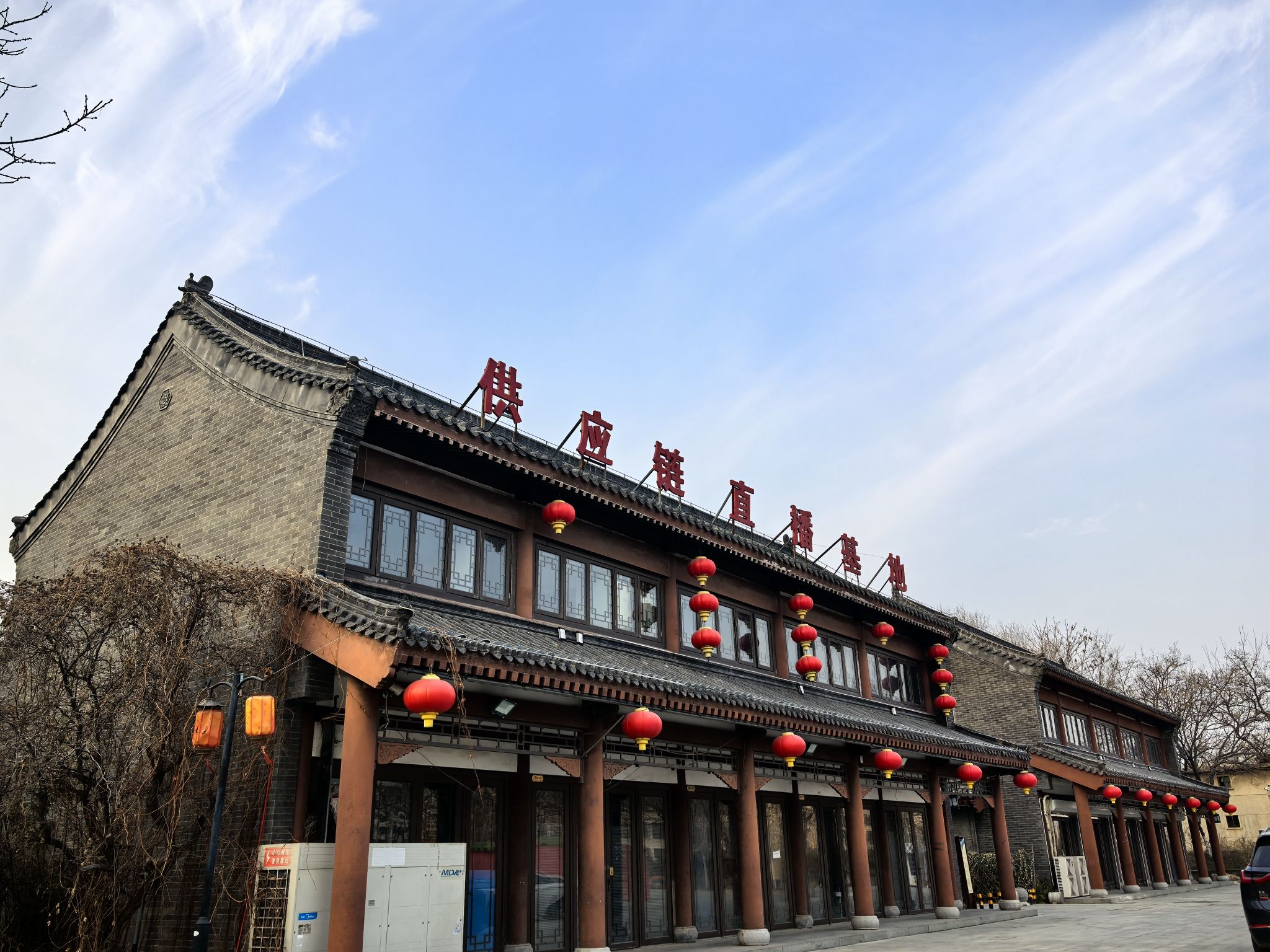 古运河景区旅行图片 1