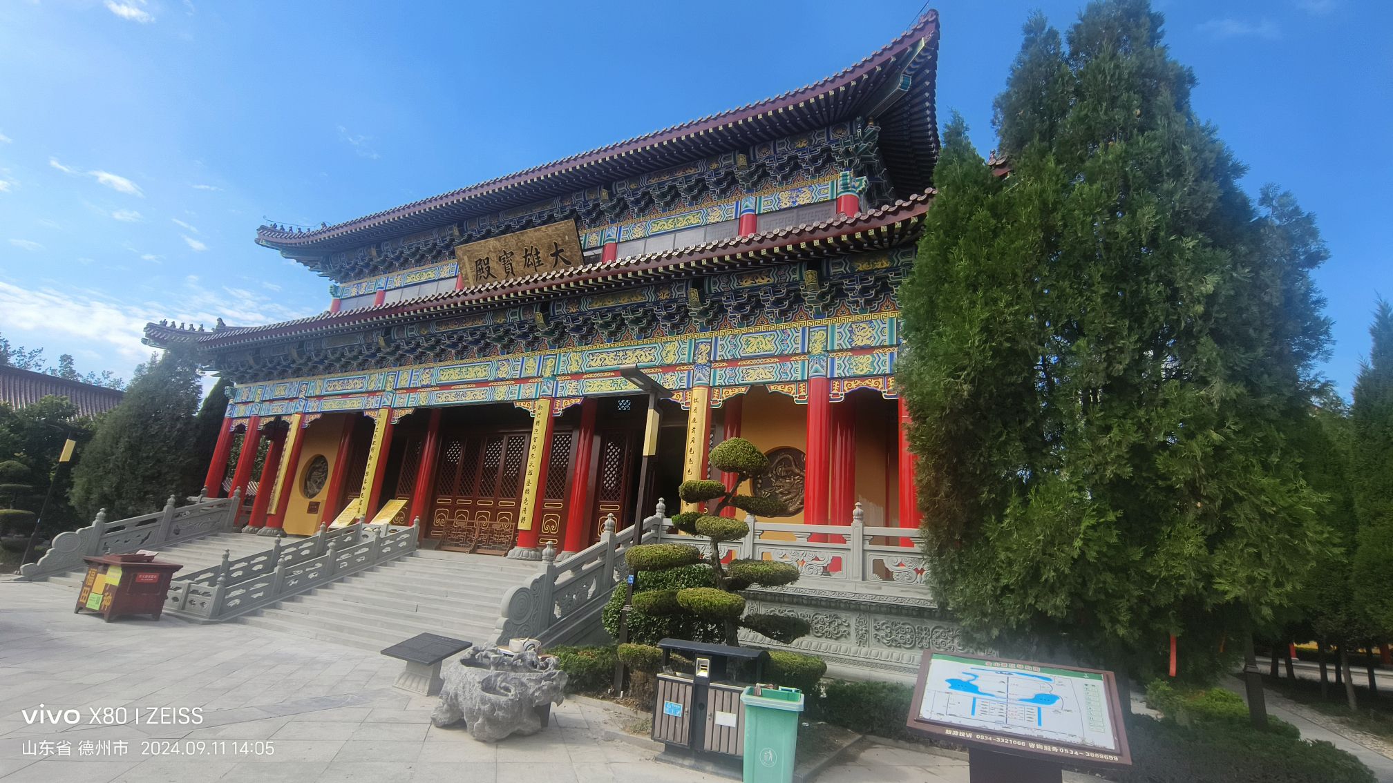 海岛金山寺景区旅行图片 3