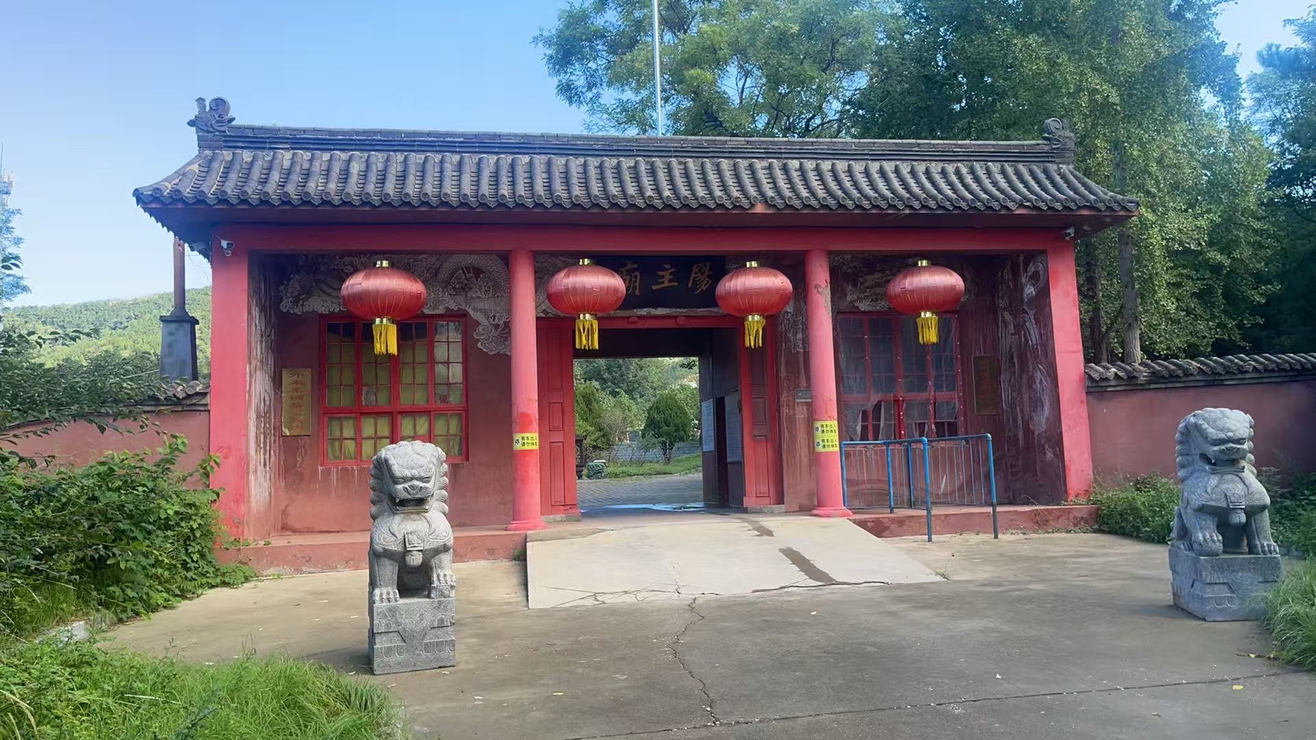 阳主庙实景照片
