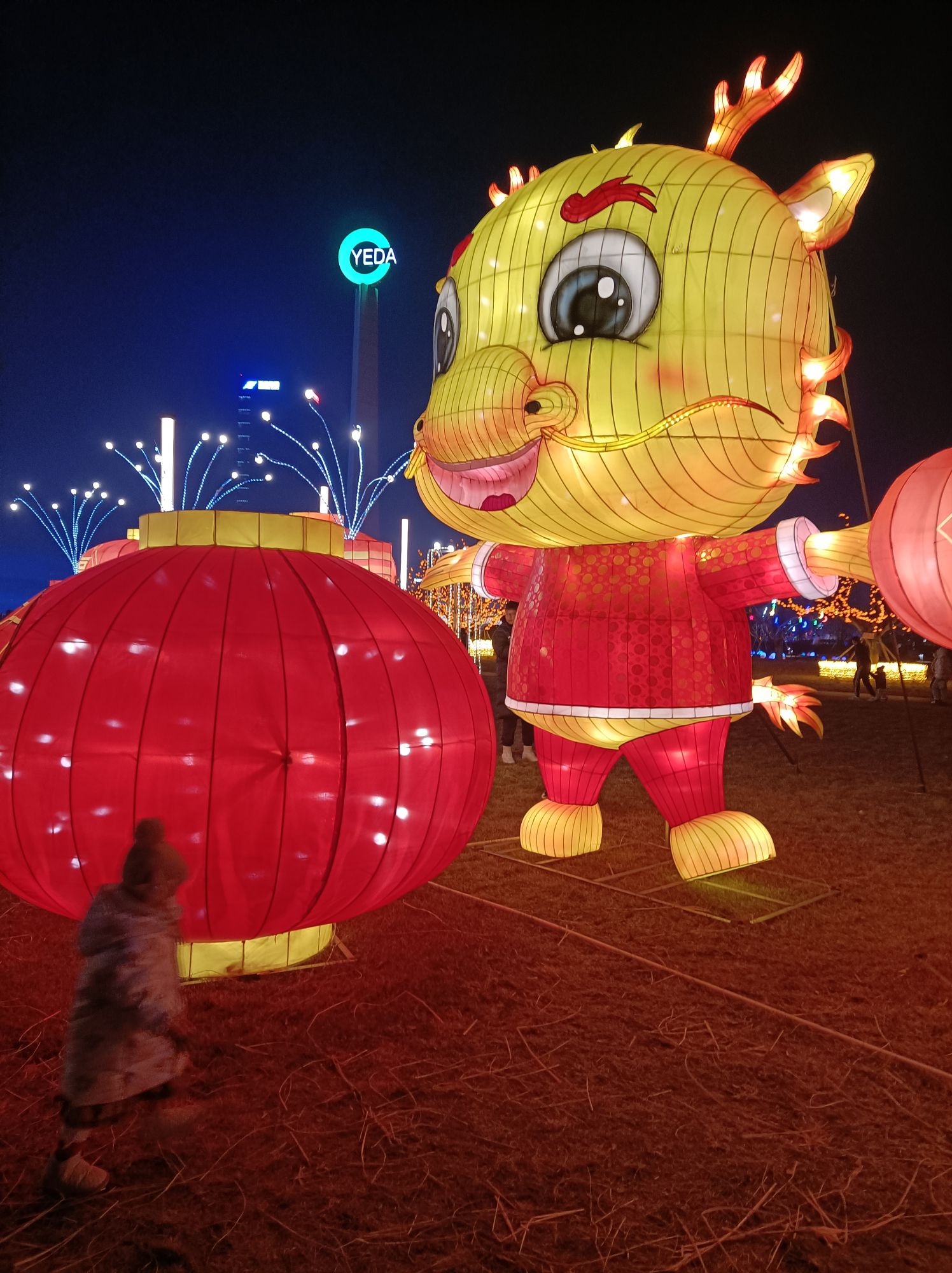 天地广场旅行图片 2