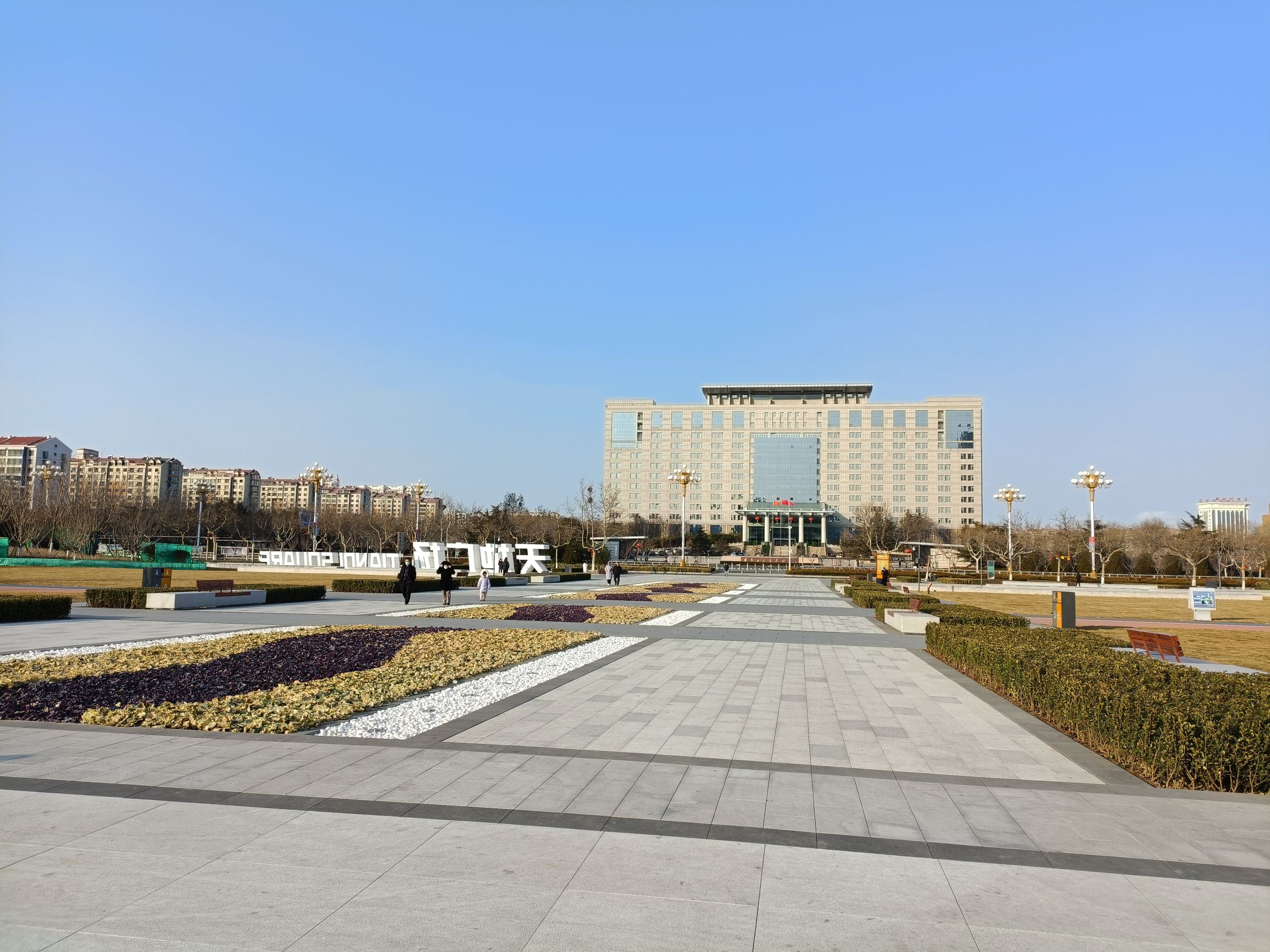 天地广场旅行图片 3