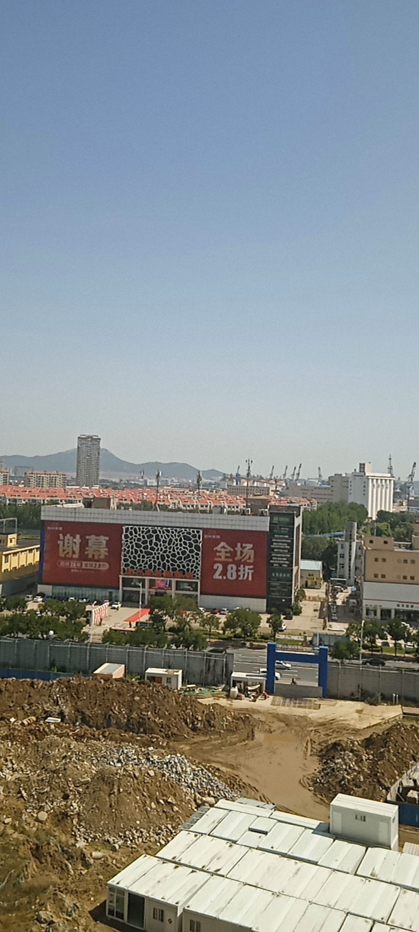 西炮台国防公园旅行图片 1