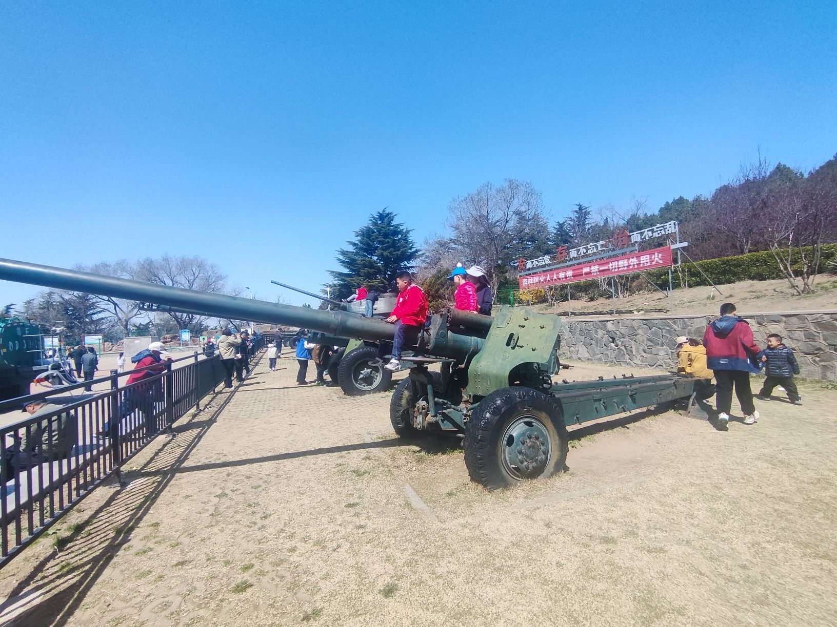 西炮台国防公园旅行图片 2