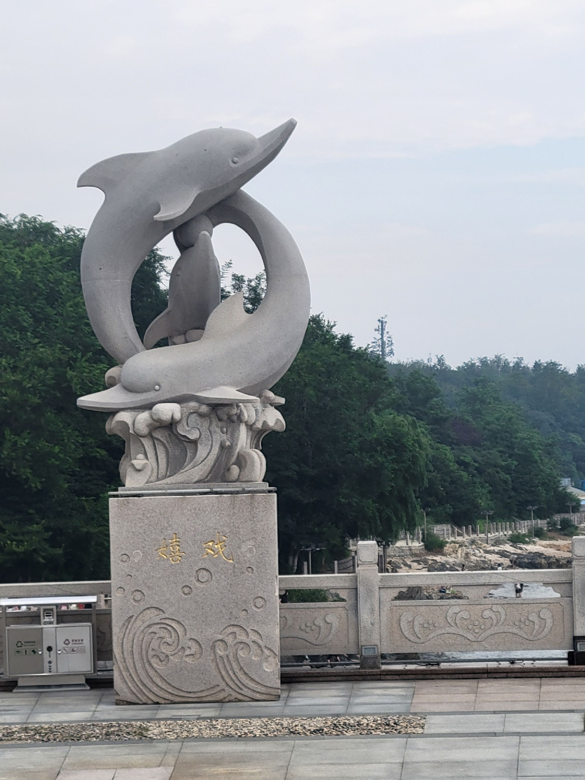 东山栈桥旅行图片 1