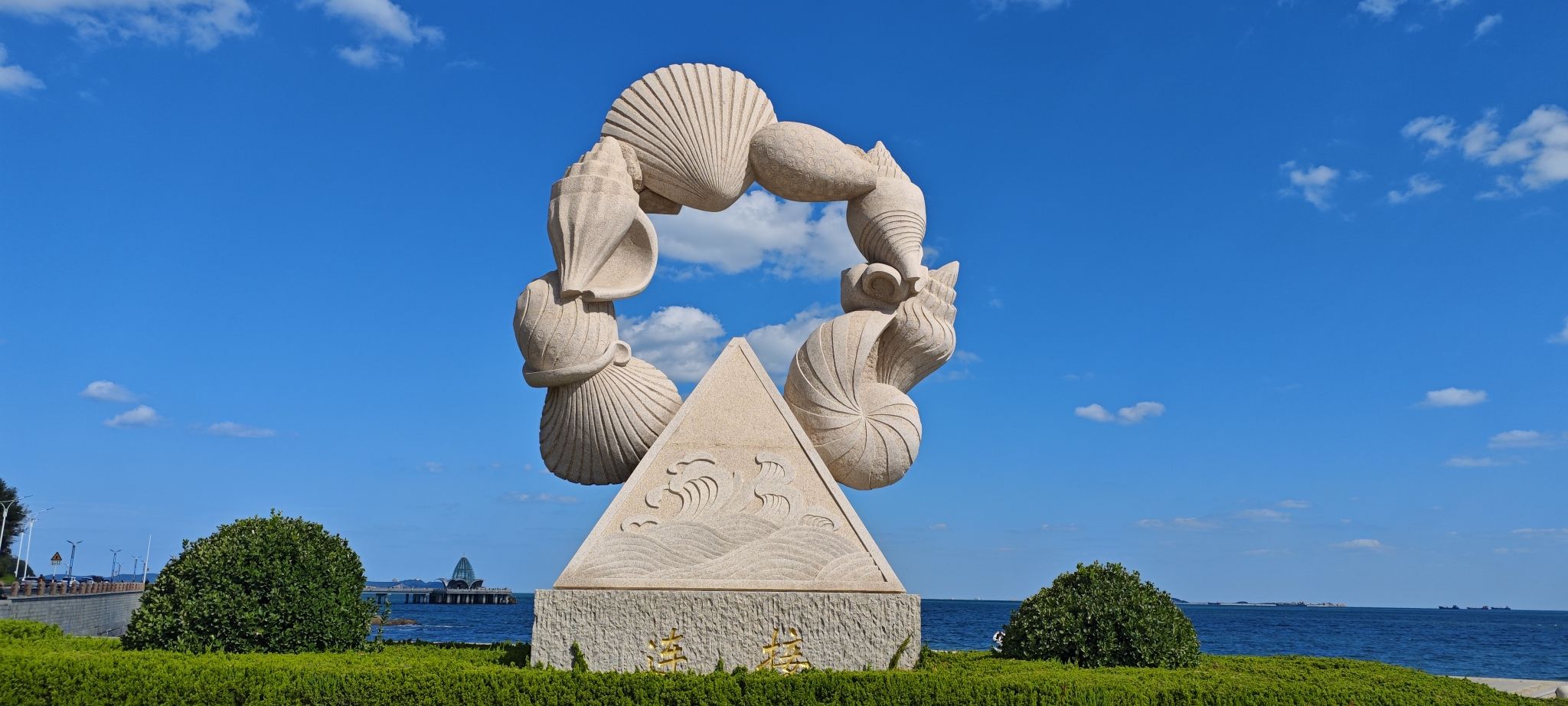 海韵广场旅行图片 1