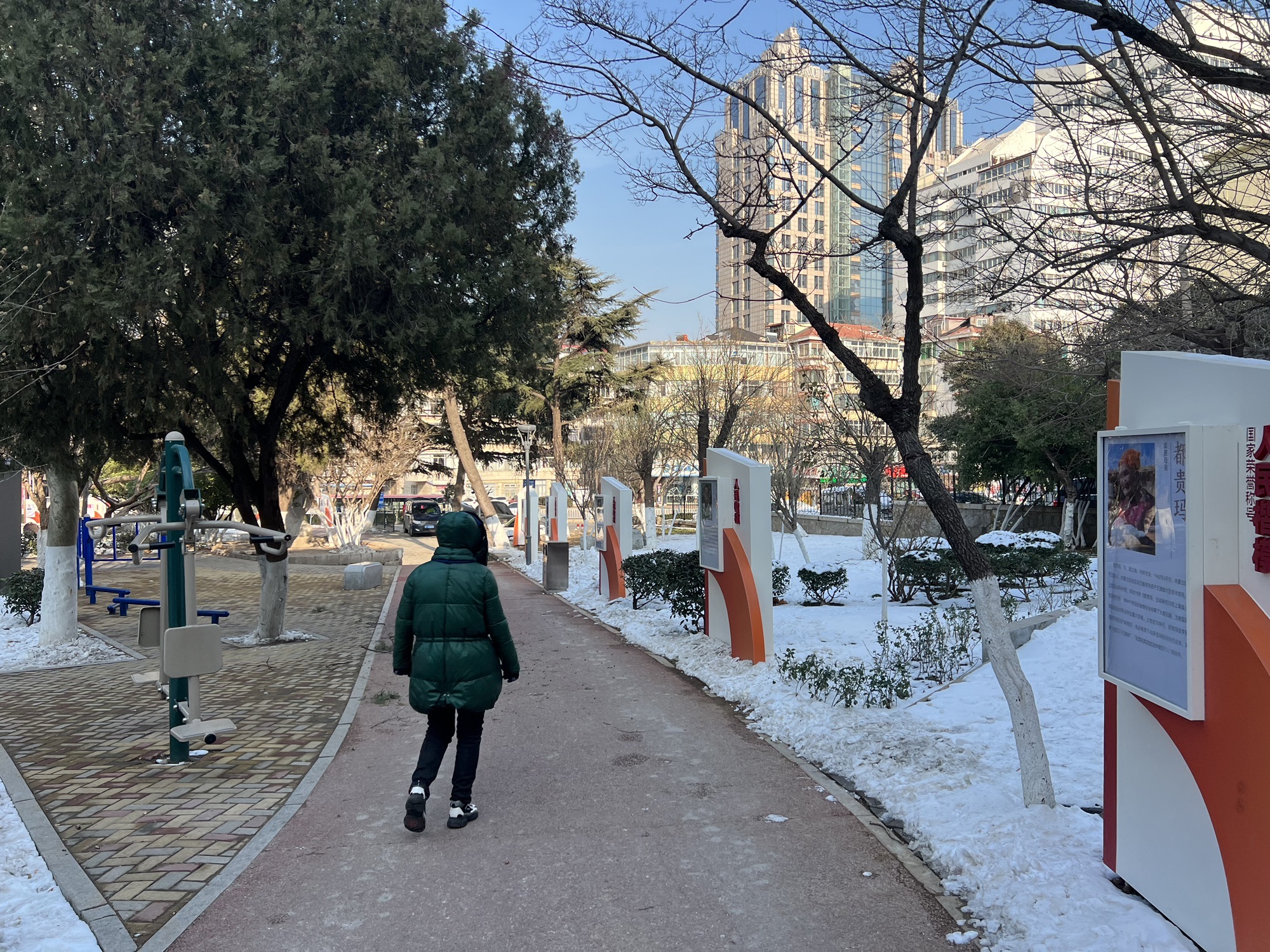 东花园旅行图片 2