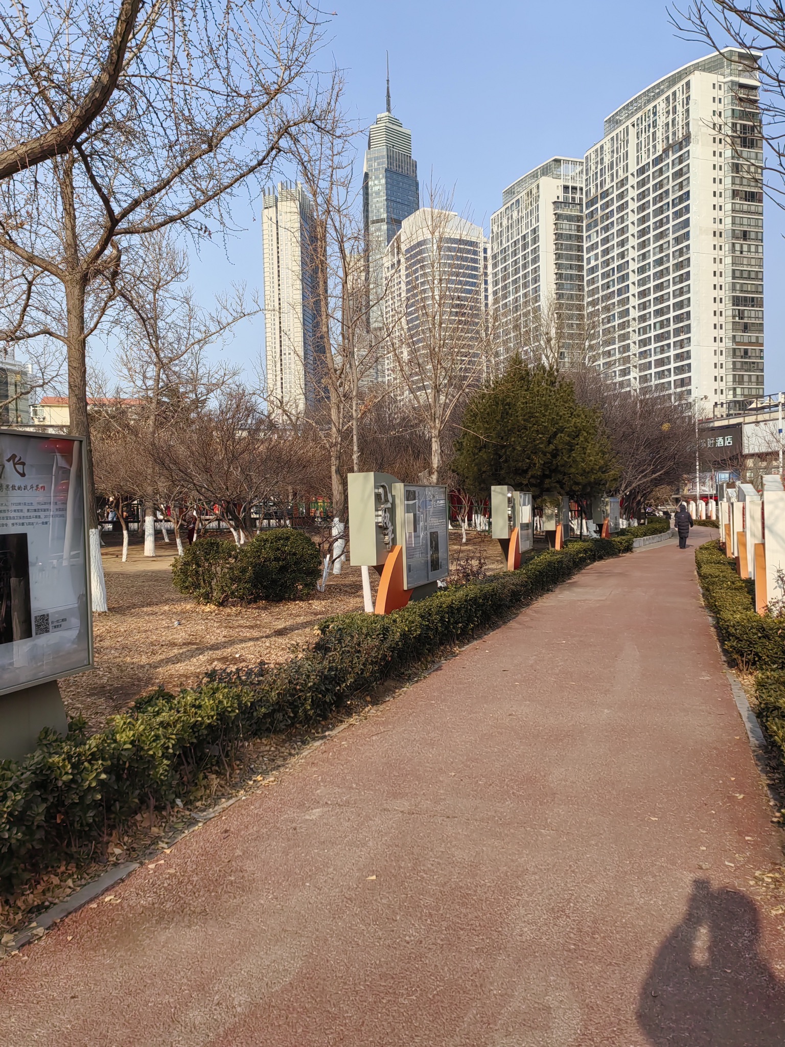 东花园旅行图片 1