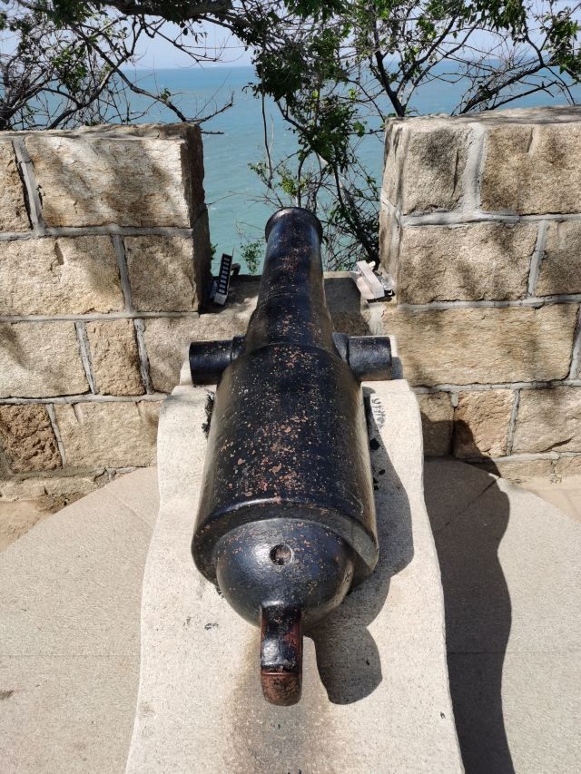东炮台公园旅行图片 2