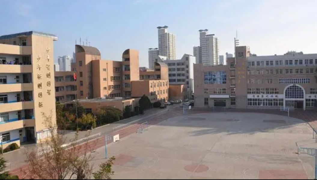 烟台第五中学