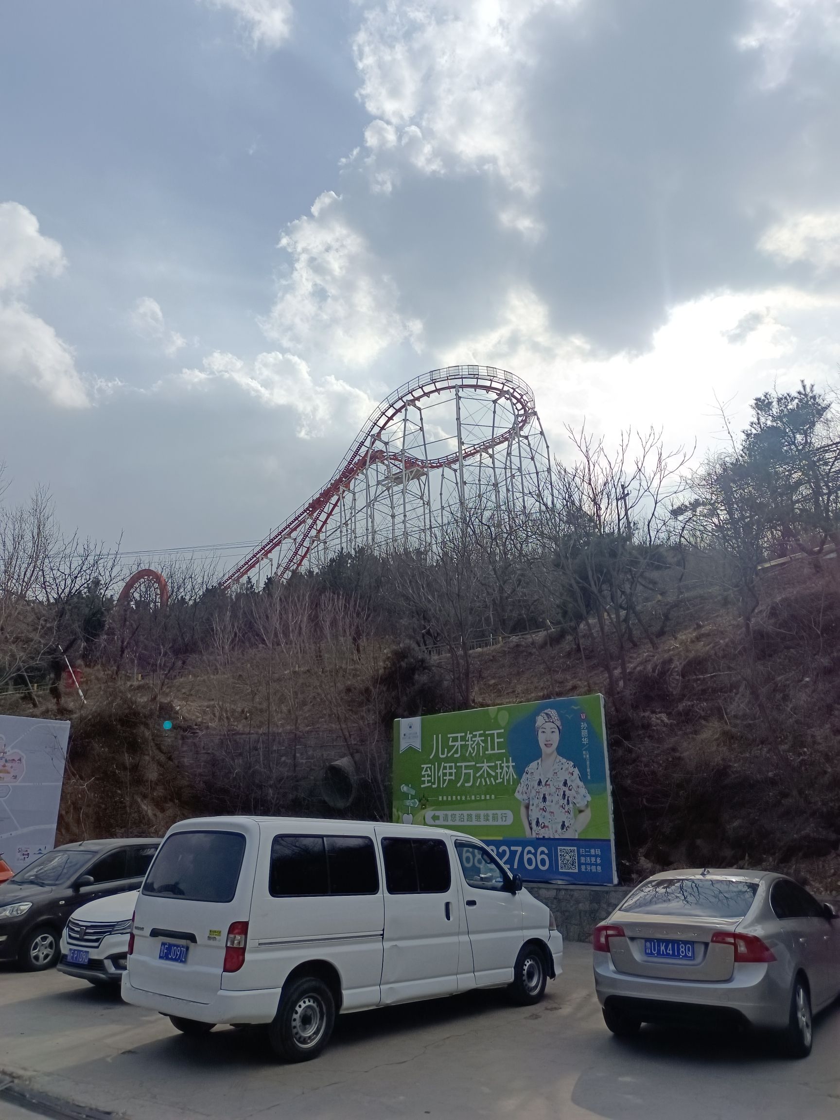 塔山旅游风景区旅行图片 2