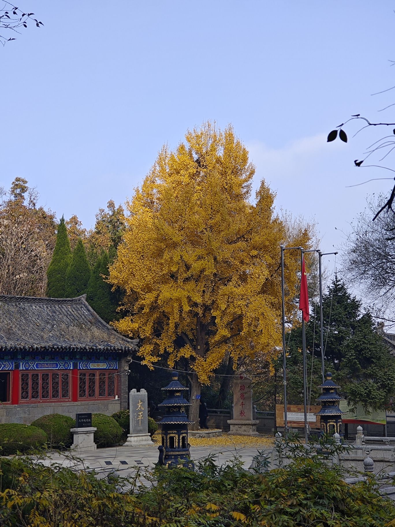塔山旅游风景区旅行图片 1
