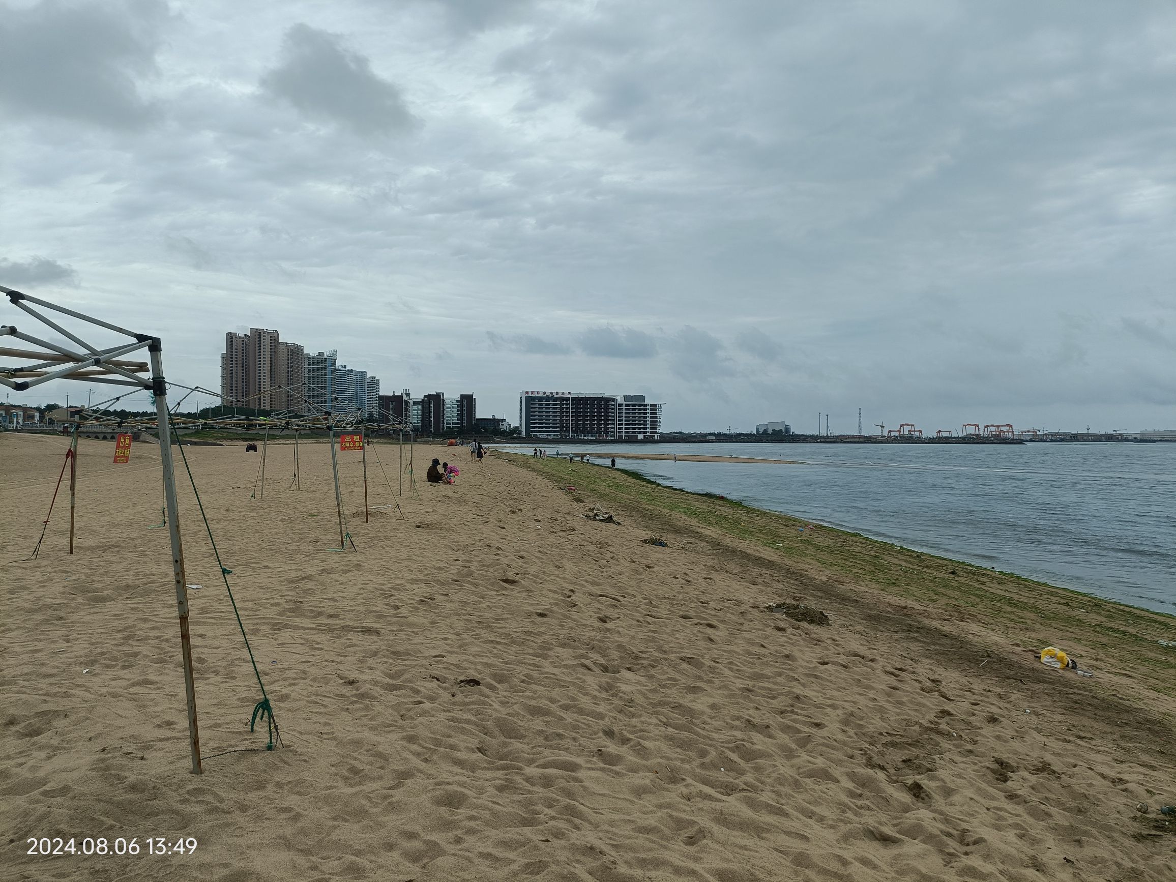 凤城万米海滩旅行图片 3