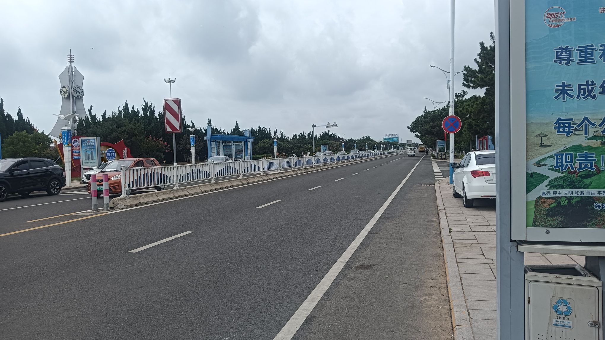 凤城万米海滩旅行图片 2