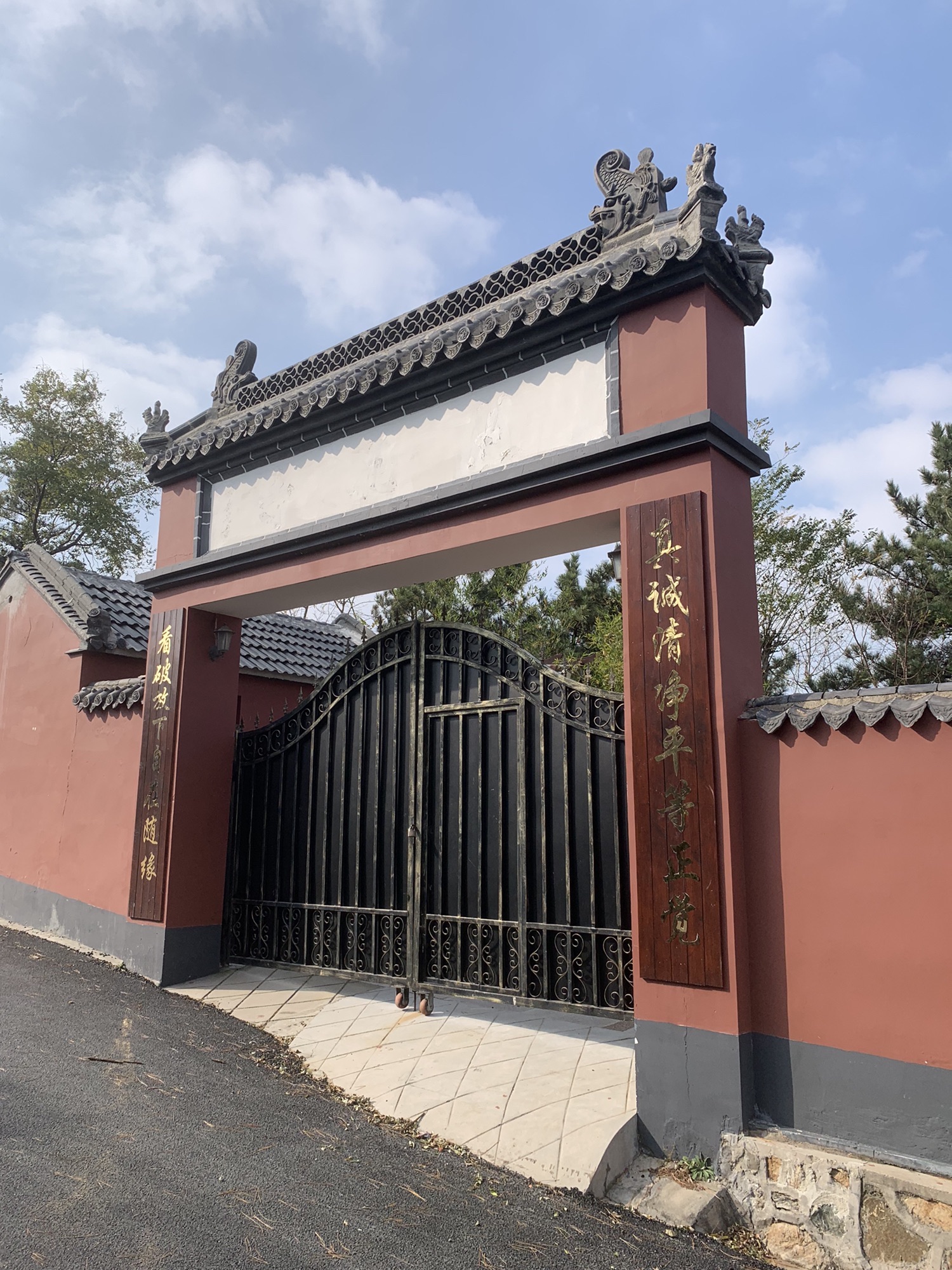 魁星楼旅行图片 1