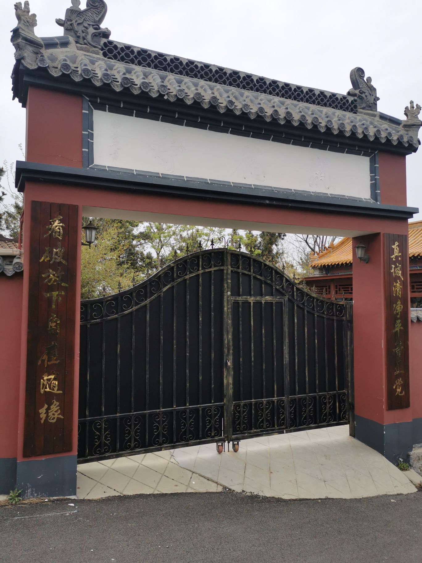 魁星楼旅行图片 1