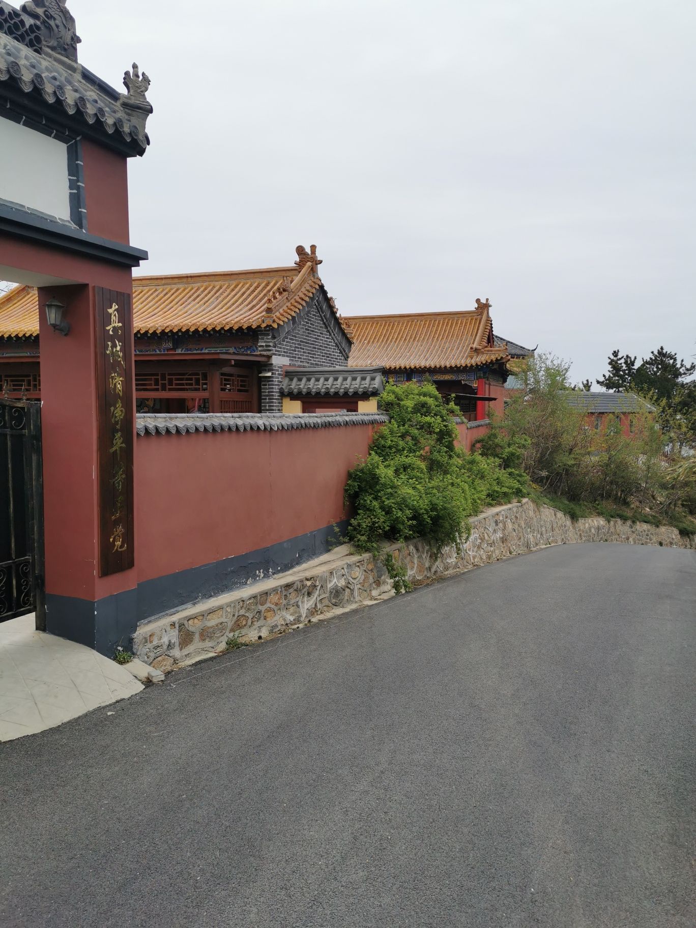 魁星楼旅行图片 2