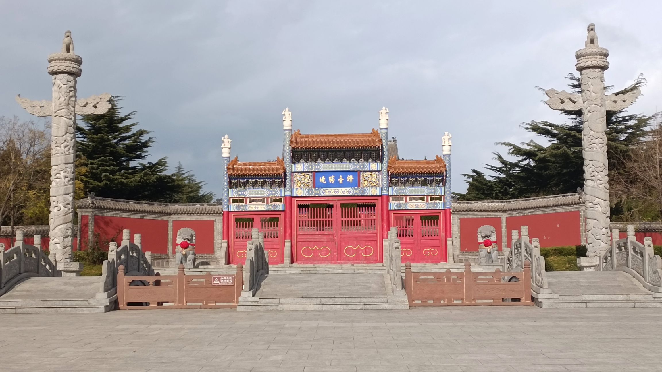 烽台胜境旅行图片 1