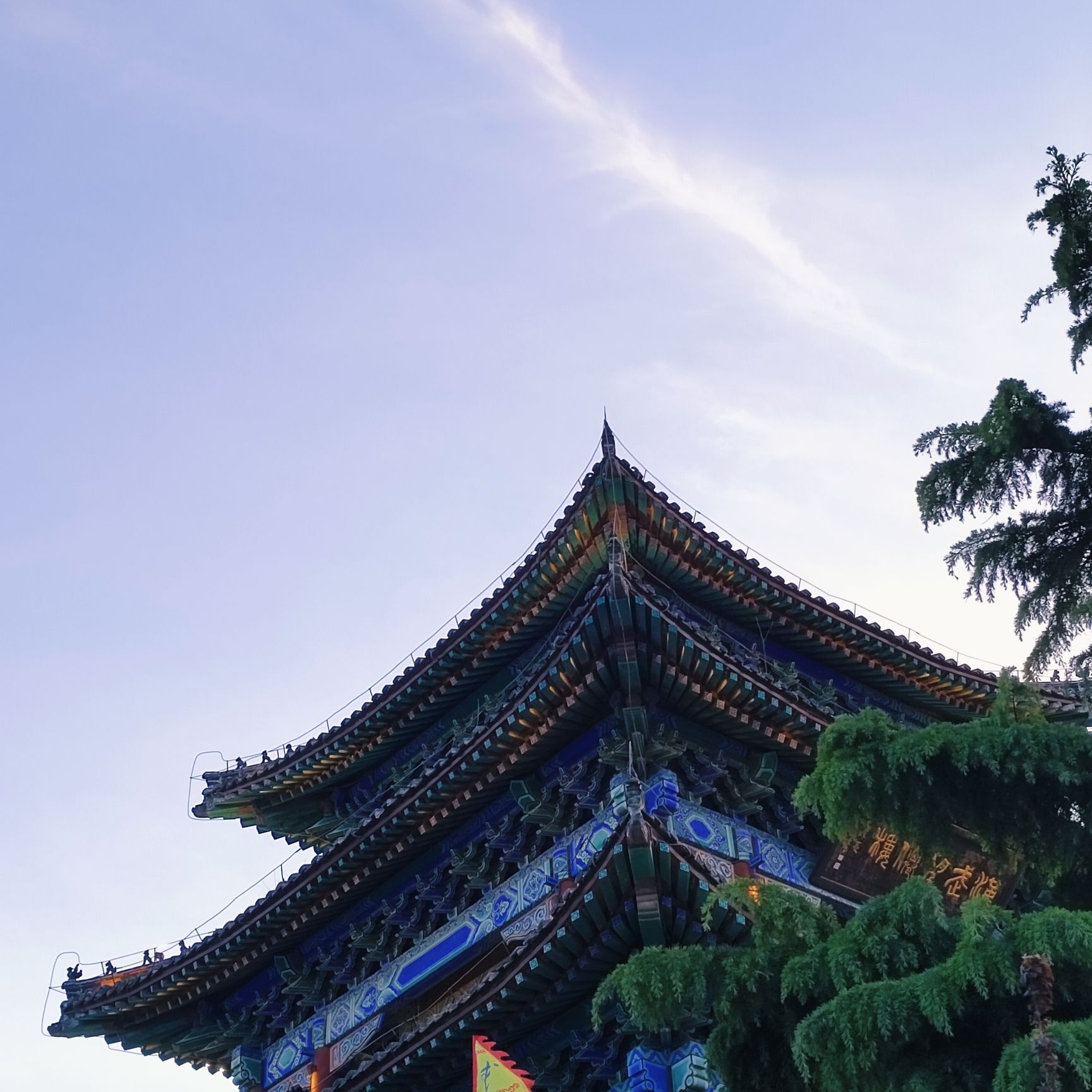 戚继光故里旅行图片 2